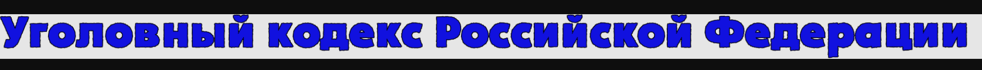 Снимок экрана 2025-07-09 121910.png