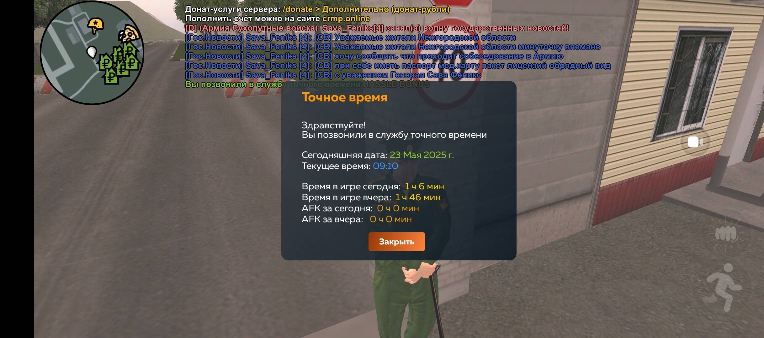 1000000986.jpg