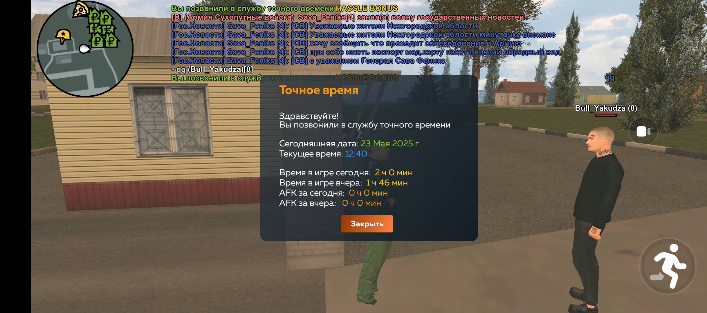 1000000990.jpg