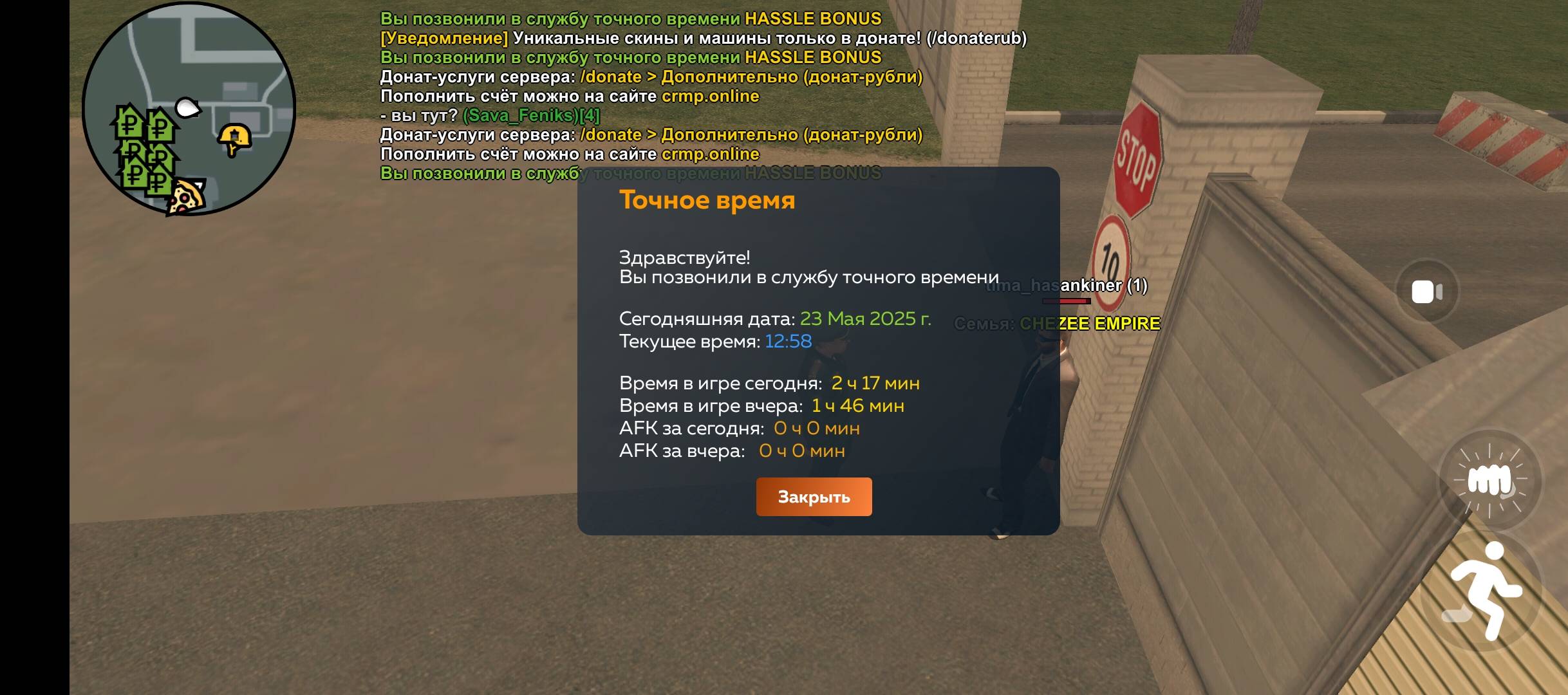 1000000991.jpg