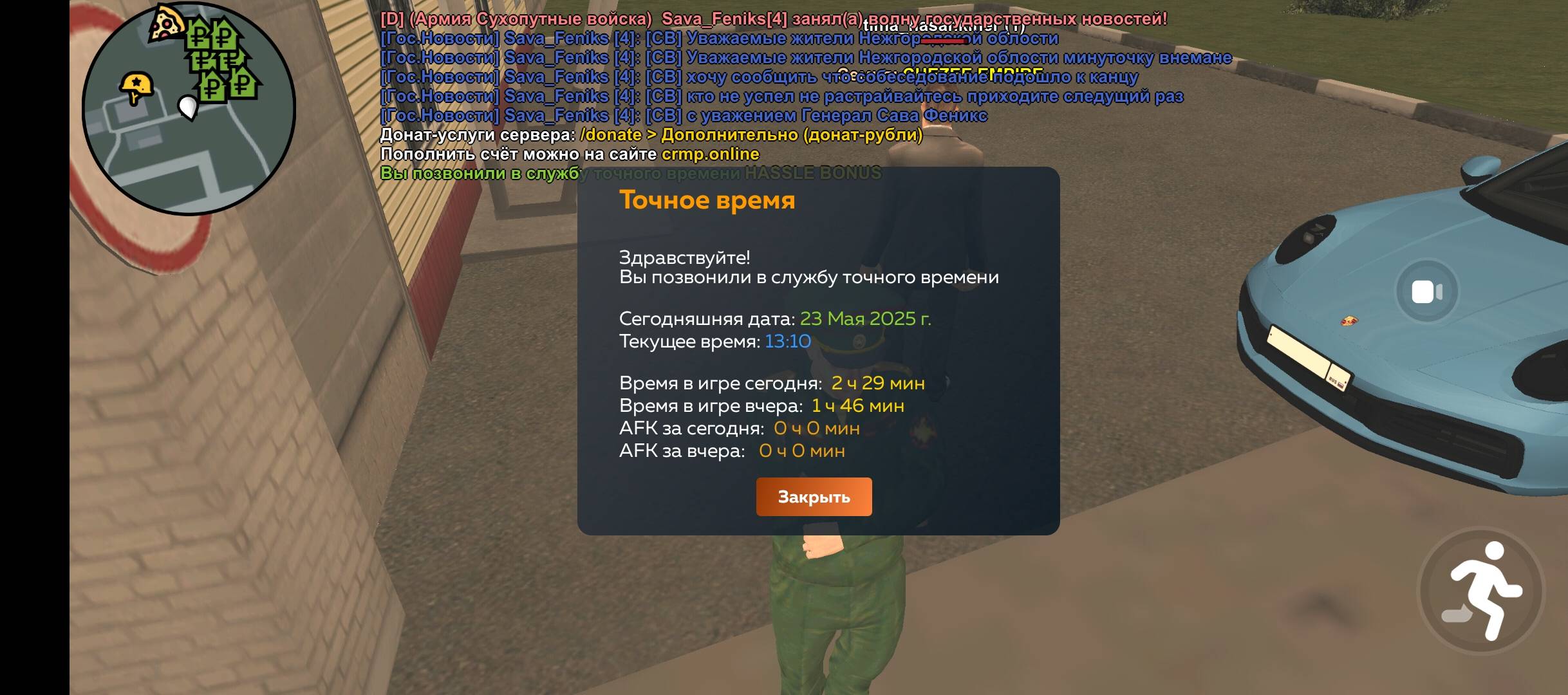 1000000993.jpg