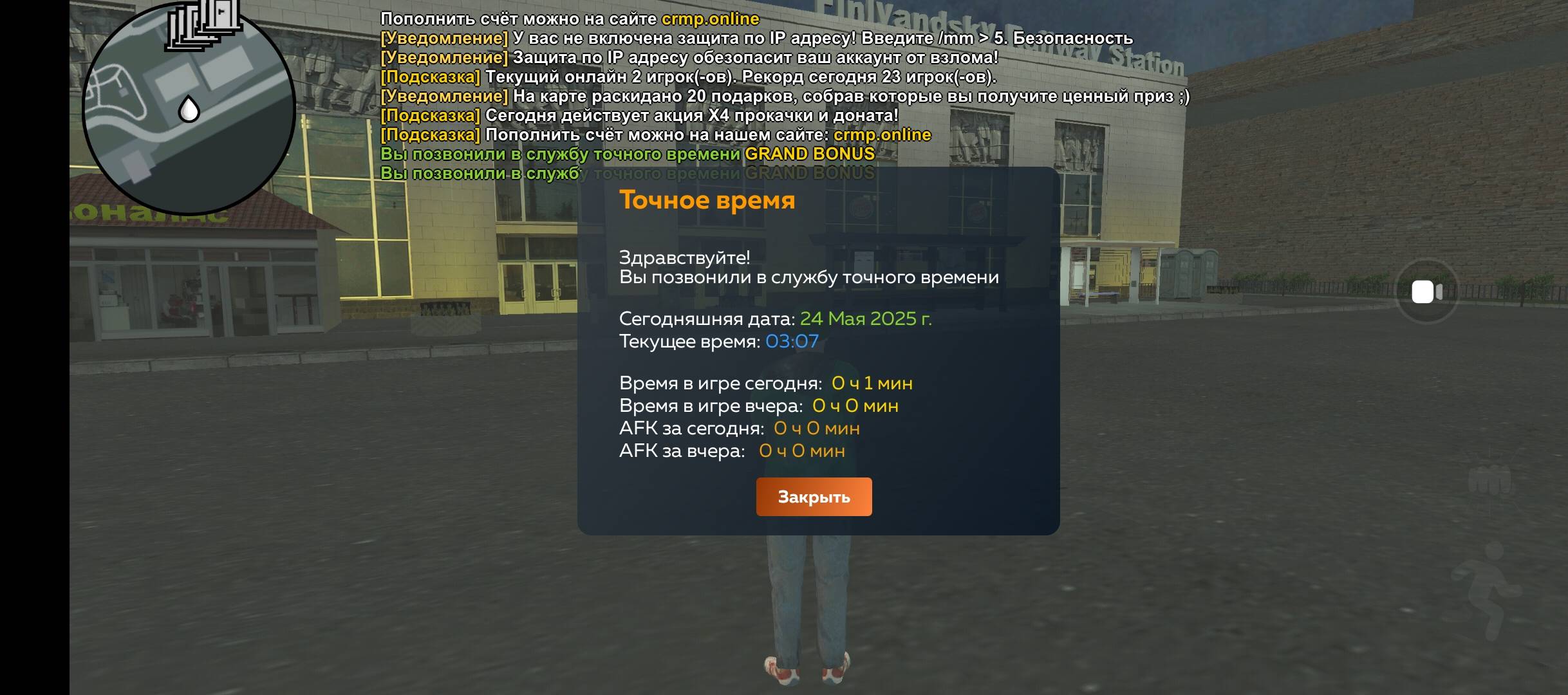1000001027.jpg