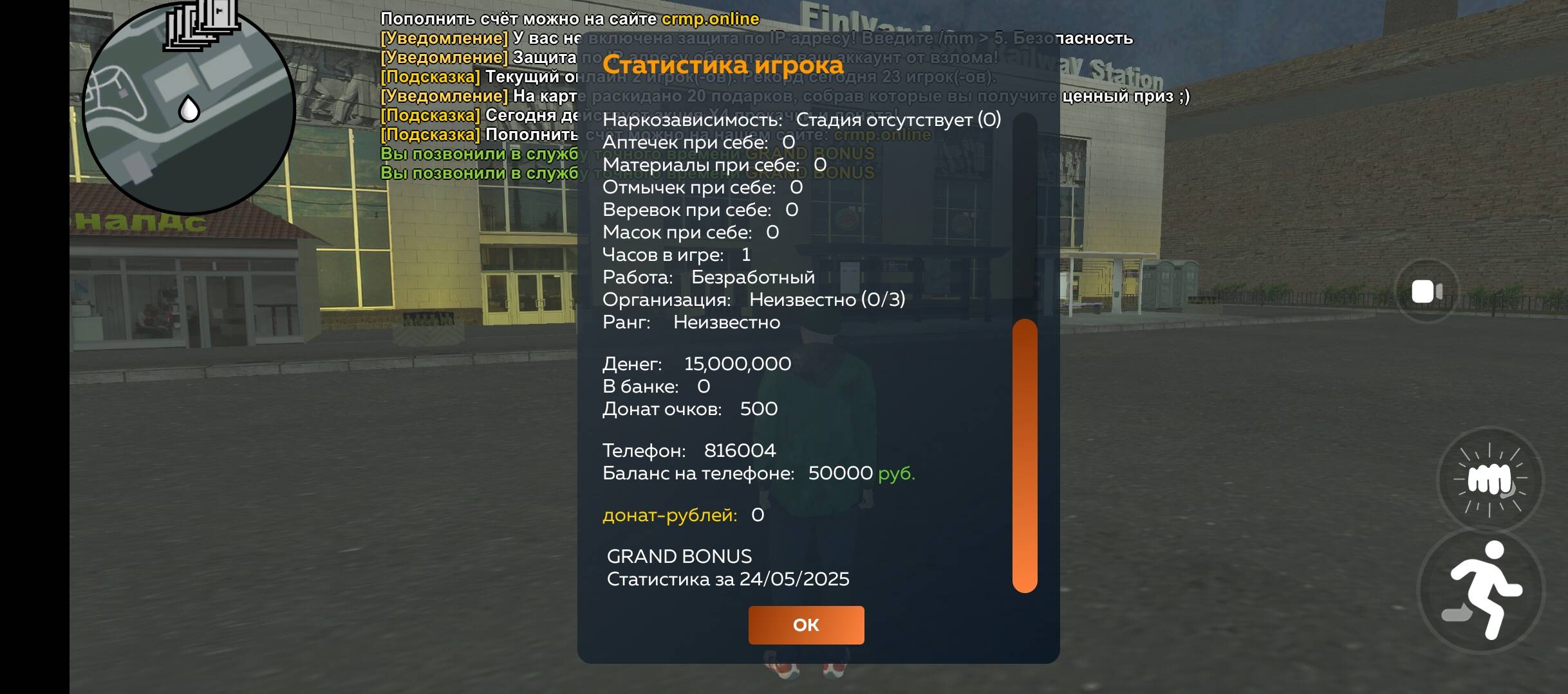 1000001028.jpg