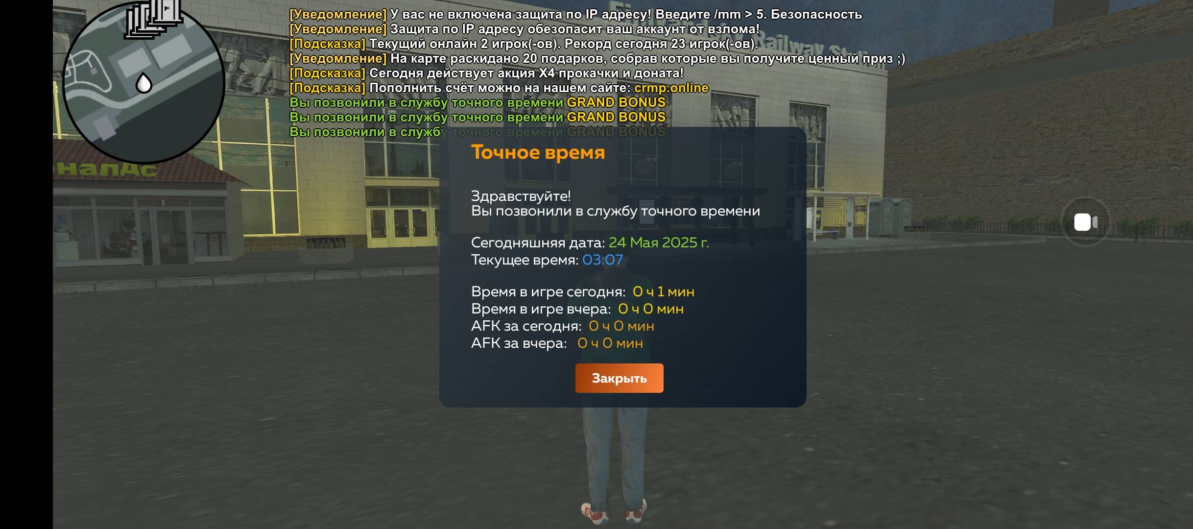 1000001029.jpg