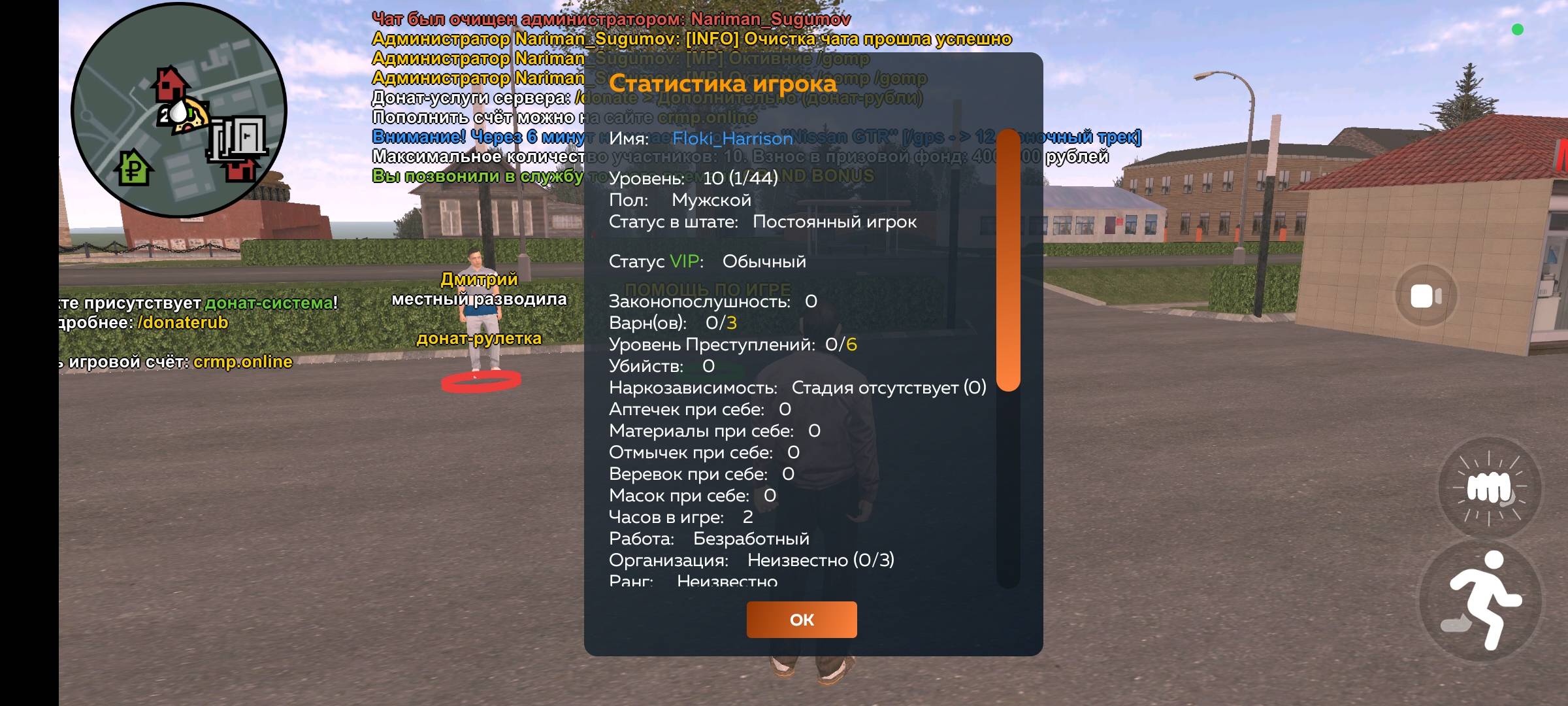 1000001123.jpg