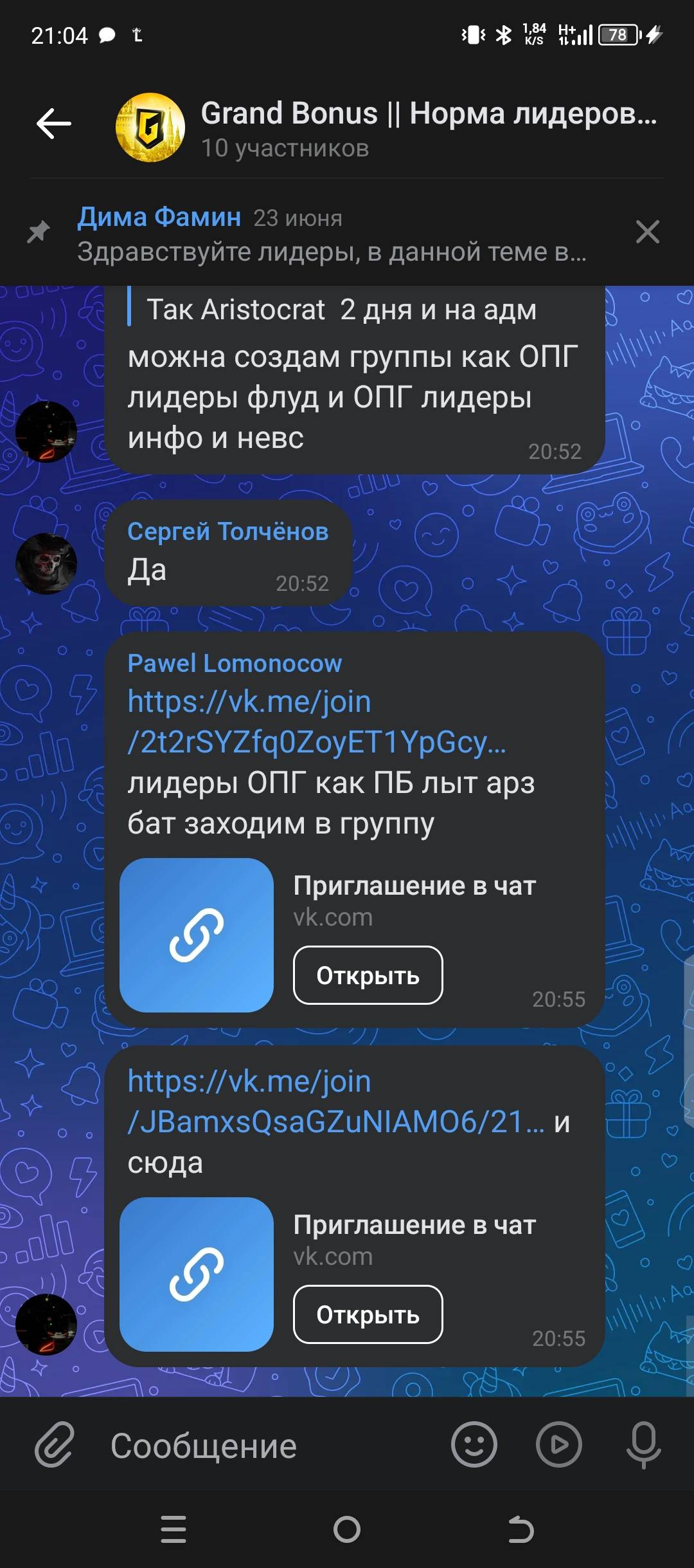 1000001618.jpg