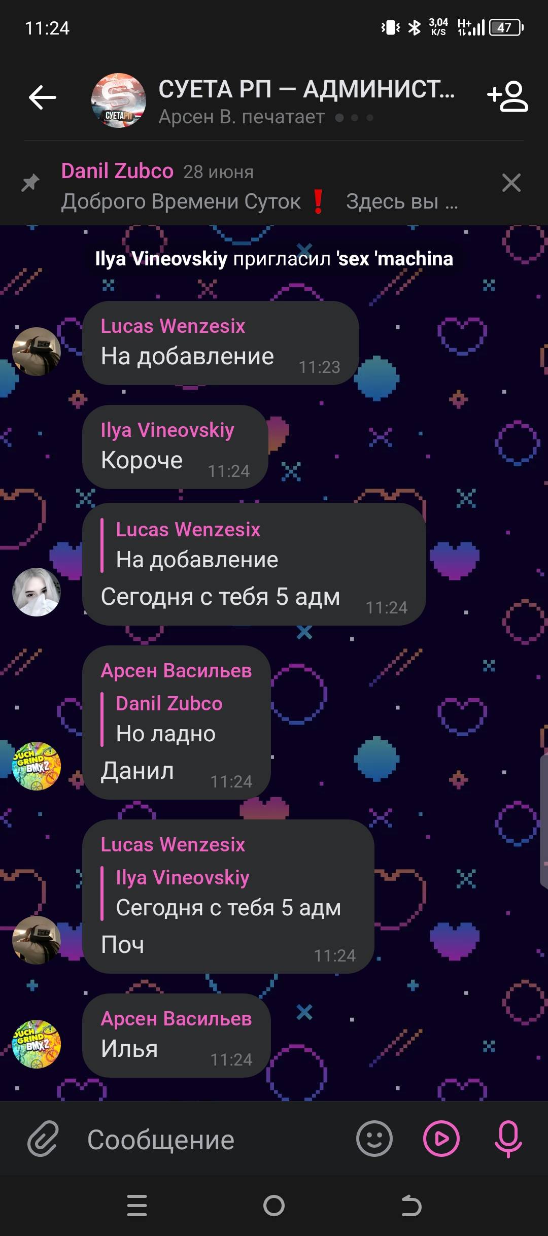 1000001886.jpg