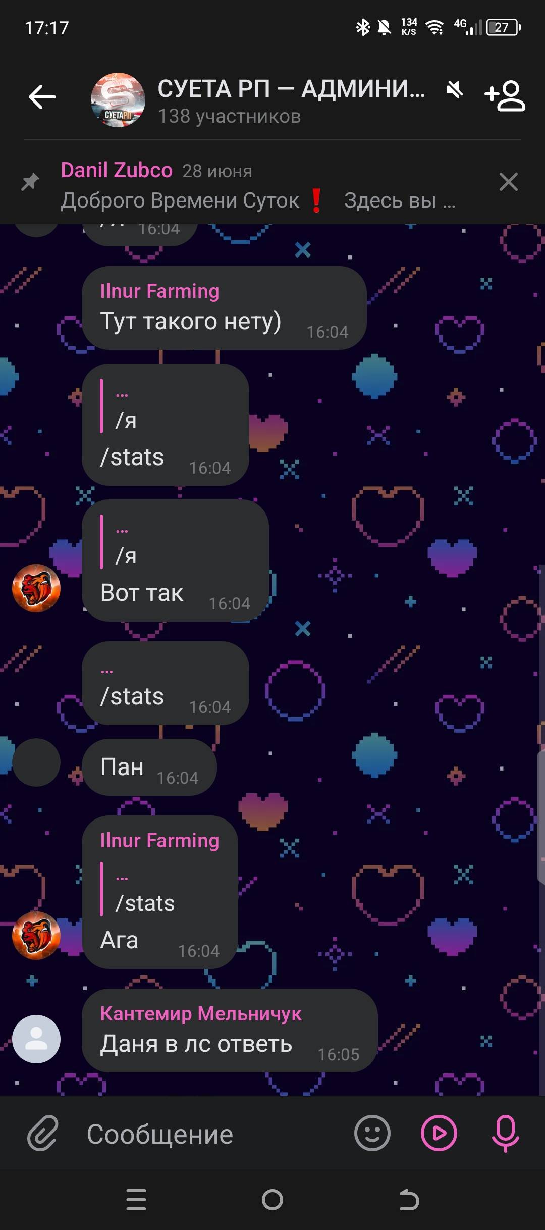 1000002282.jpg