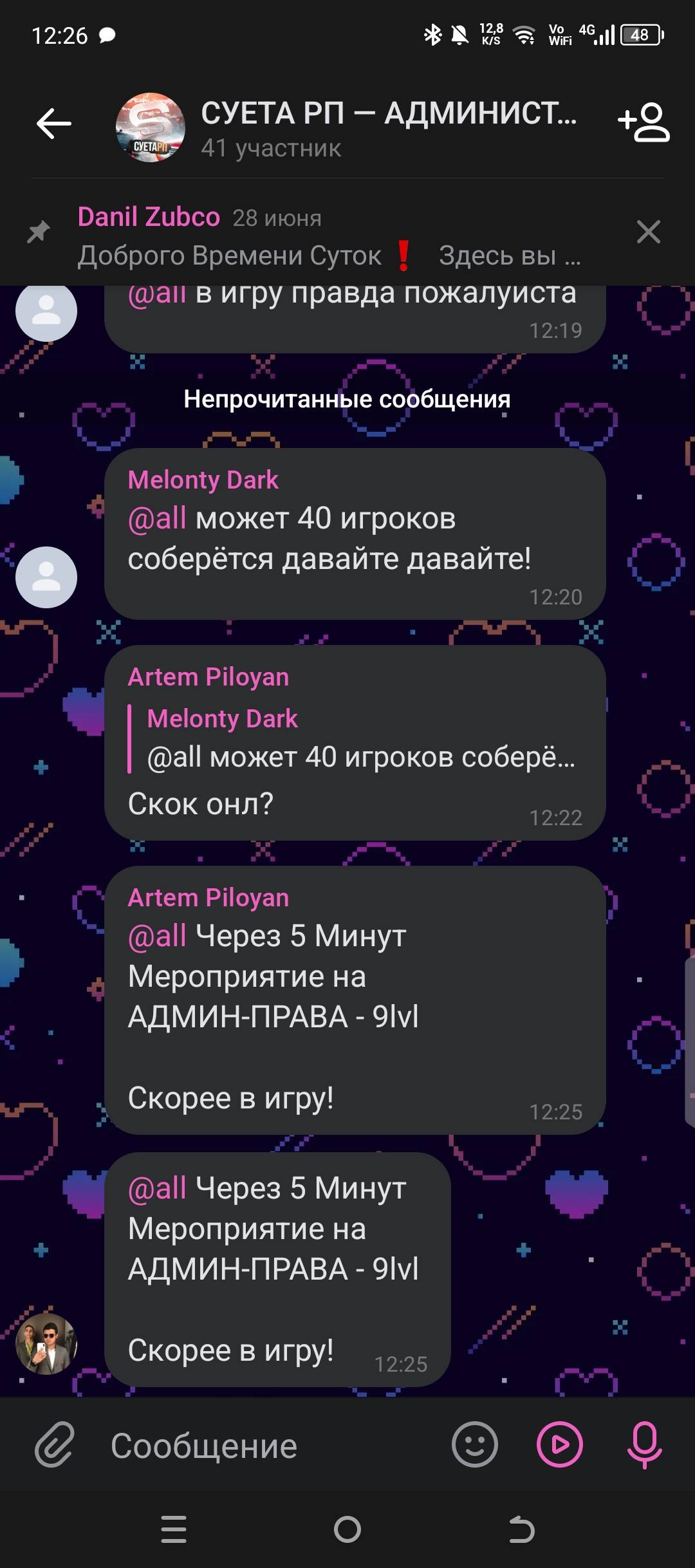 1000002374.jpg
