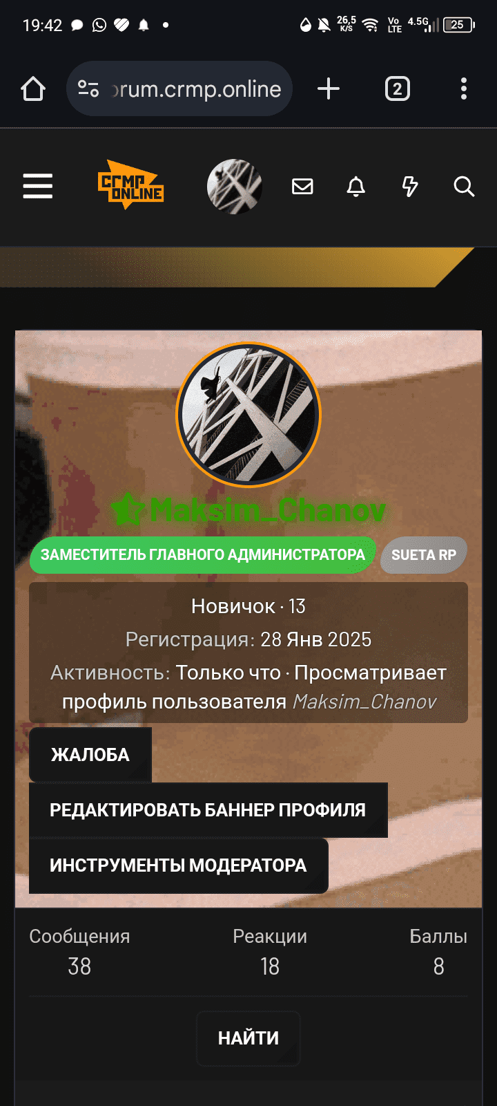 1000002678.png