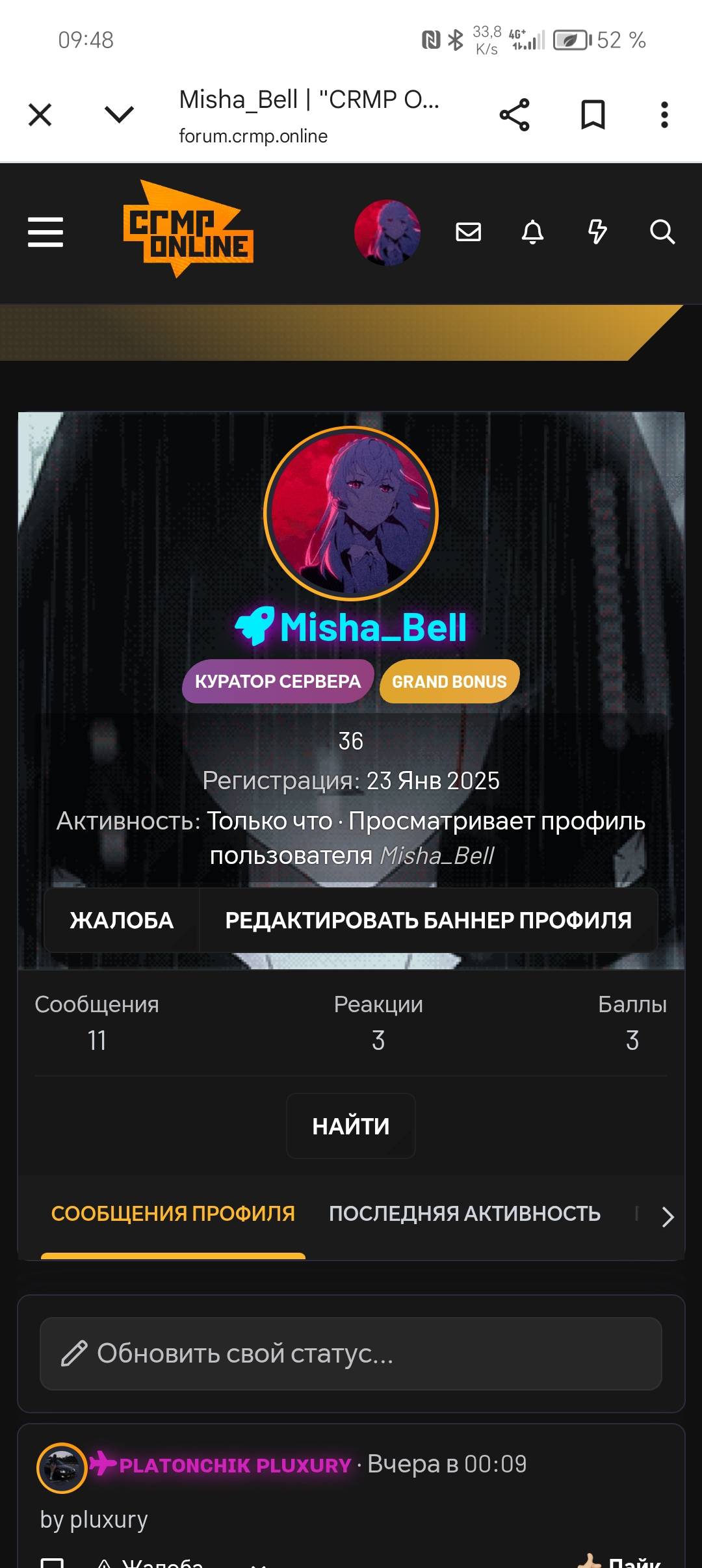 1000002727.jpg