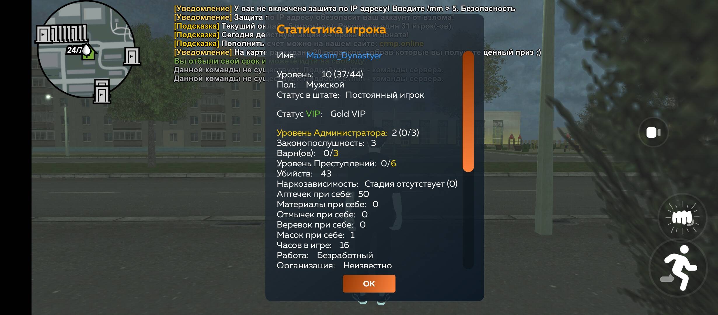 1000002789.jpg