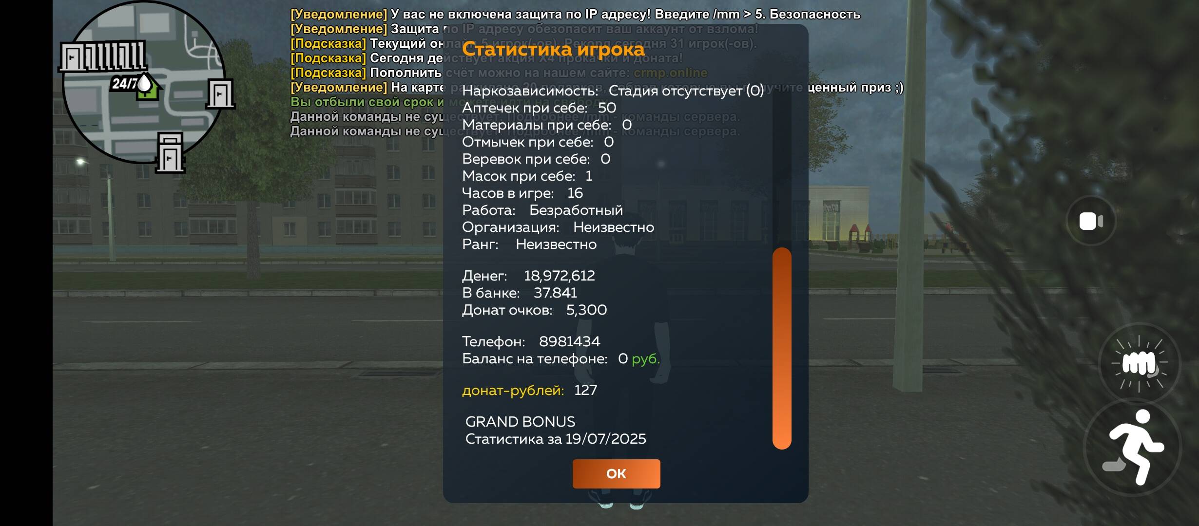 1000002790.jpg