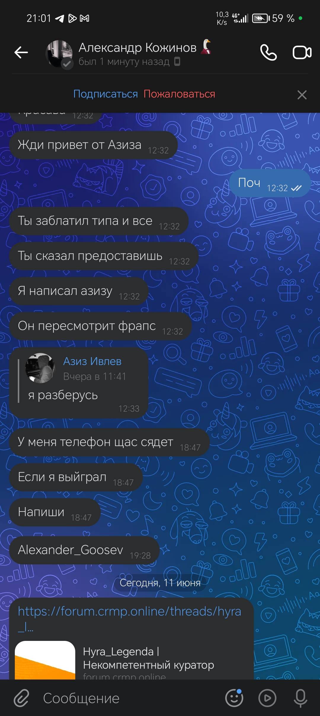 1000002833.jpg