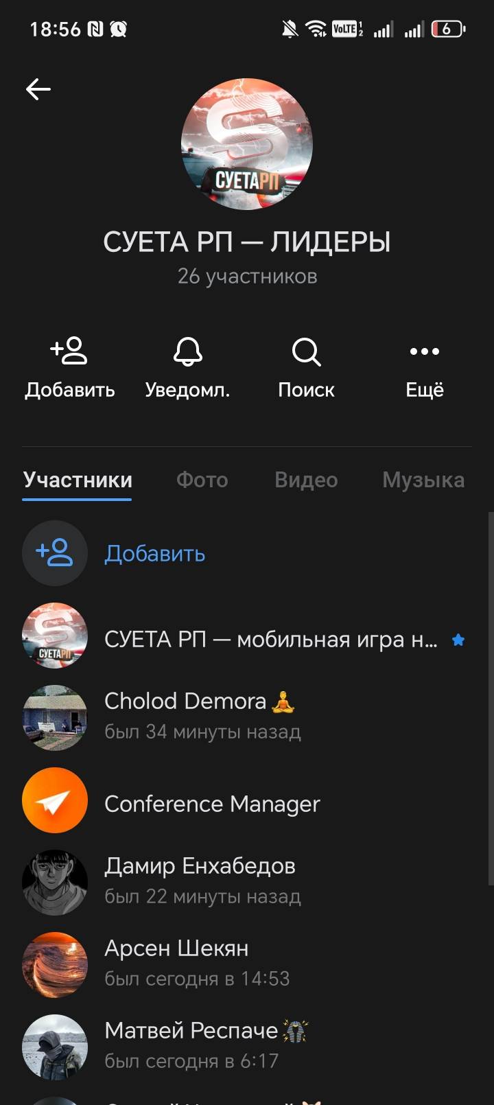 1000002938.jpg
