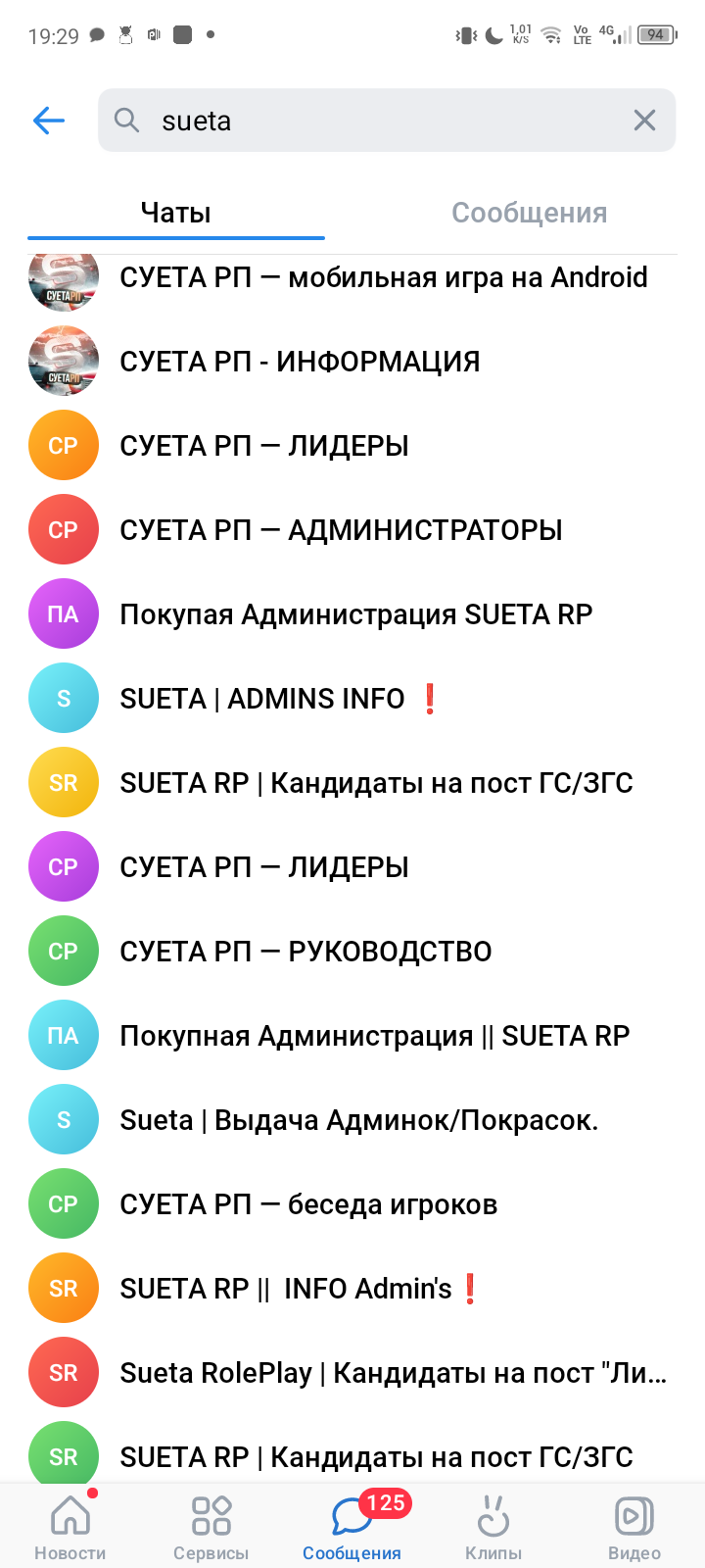 1000002970.png