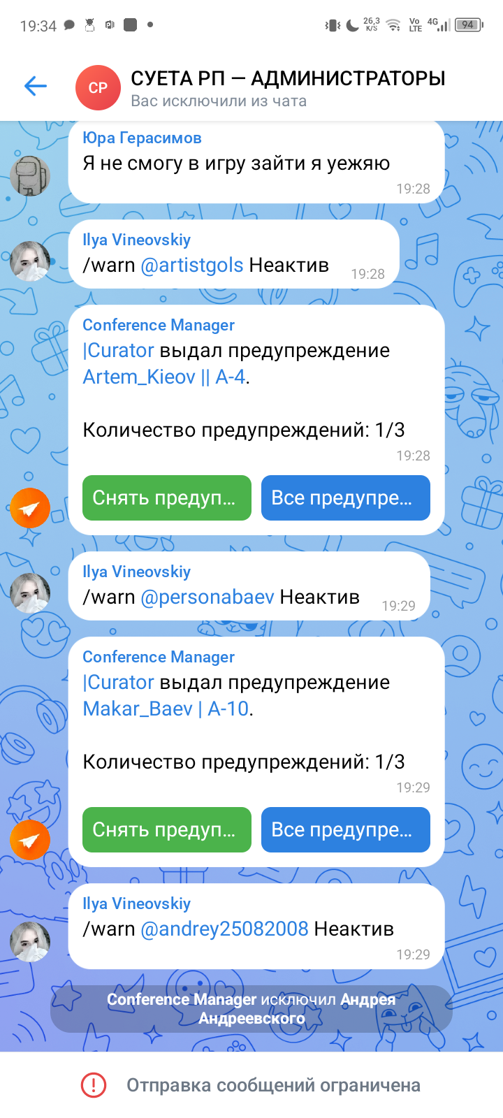 1000002971.png