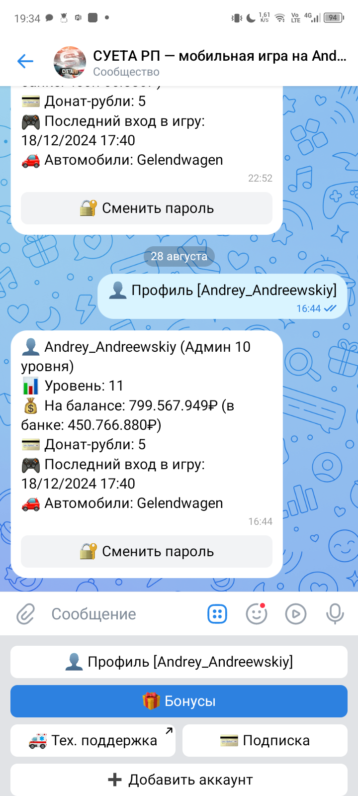 1000002972.png