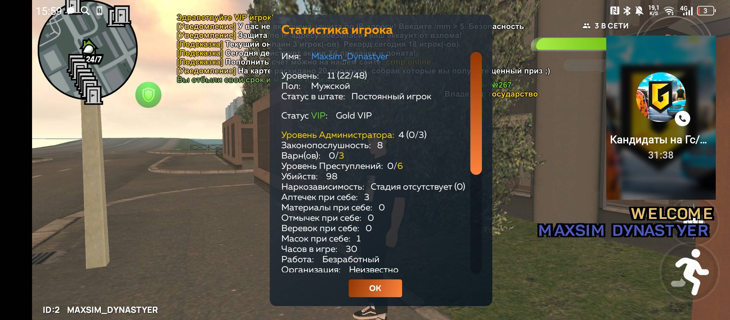 1000003291.jpg