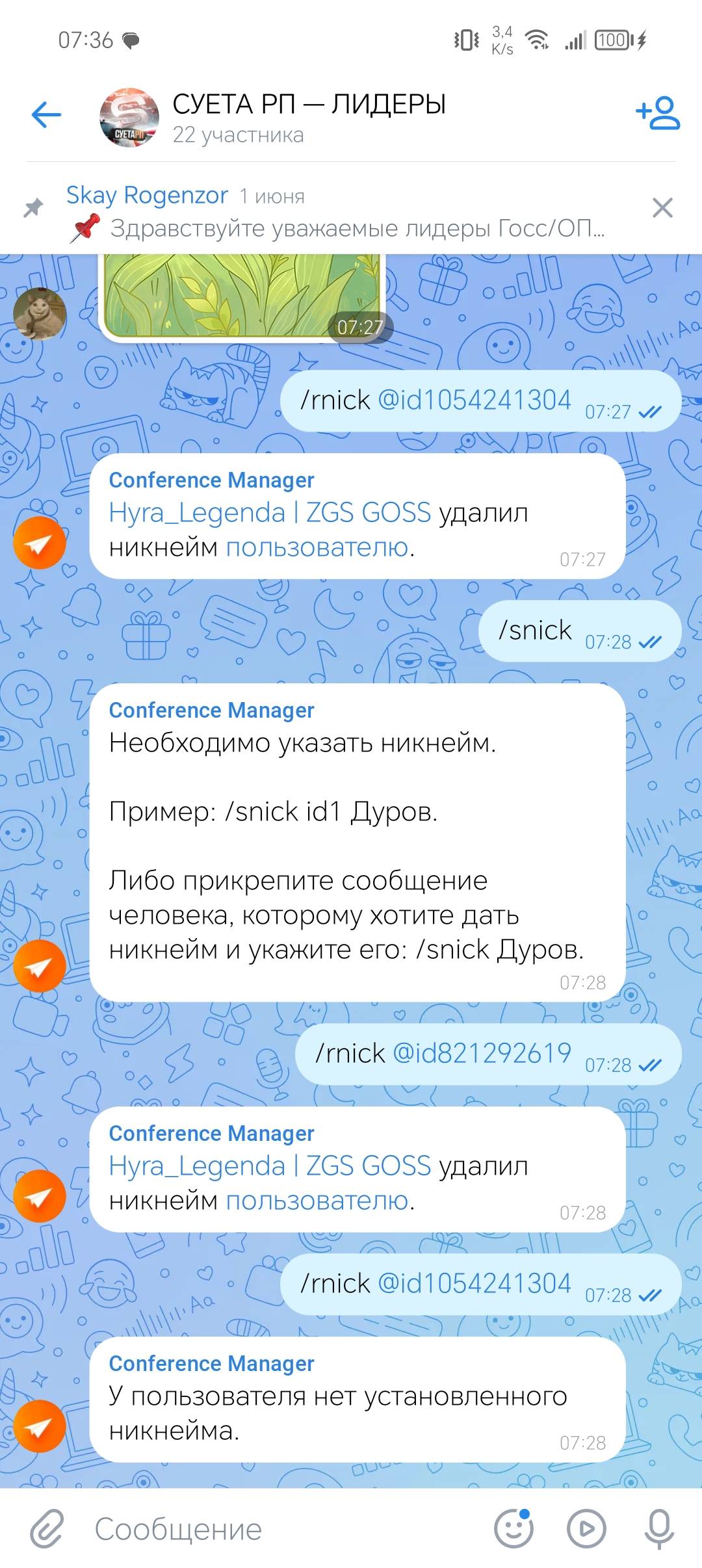 1000003343.jpg