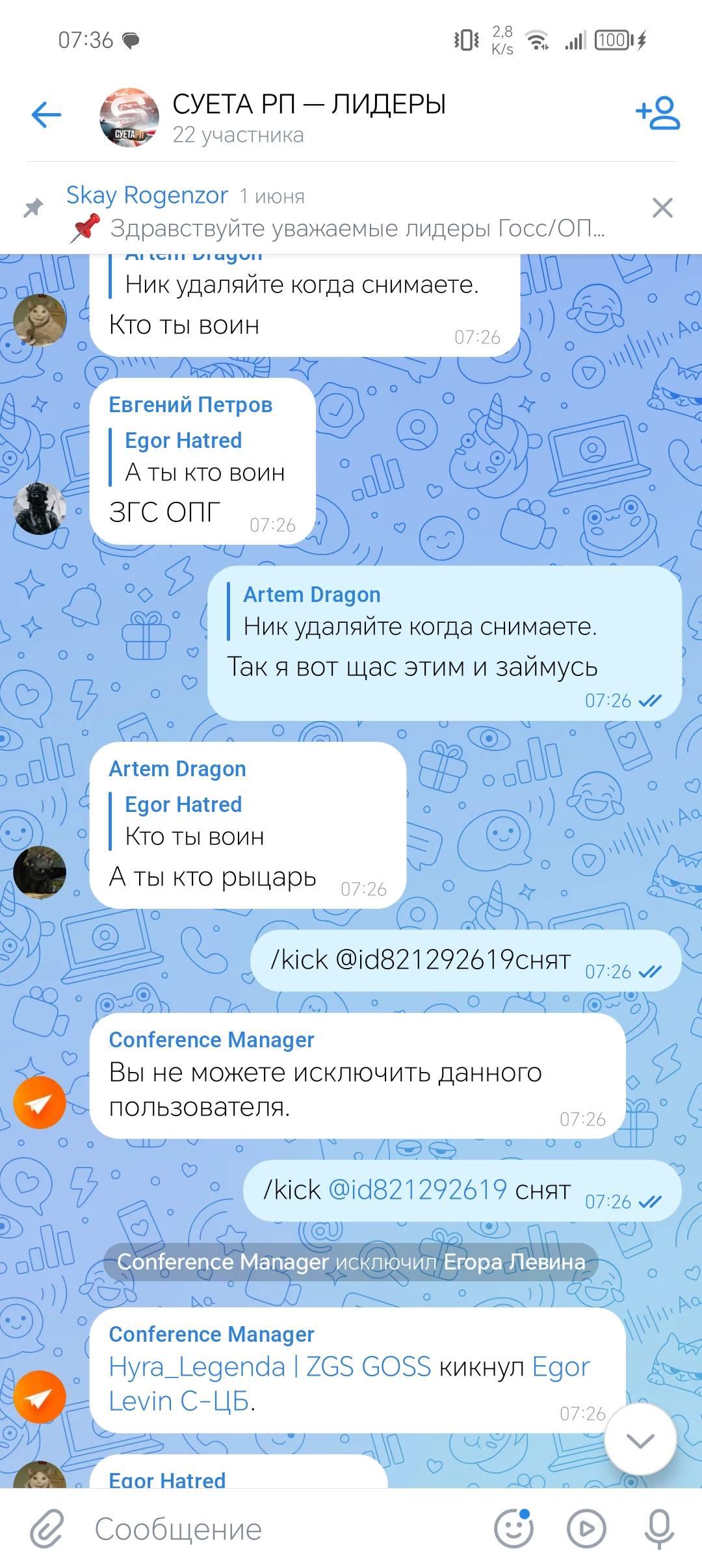 1000003345.jpg