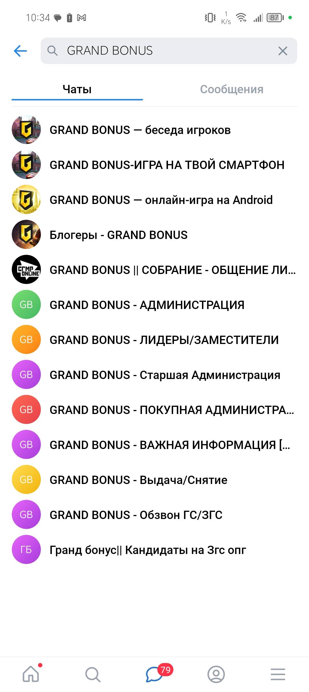 1000003379.jpg