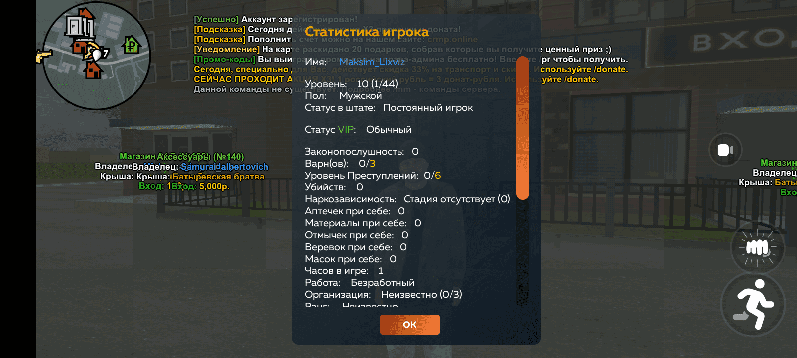 1000003444.png
