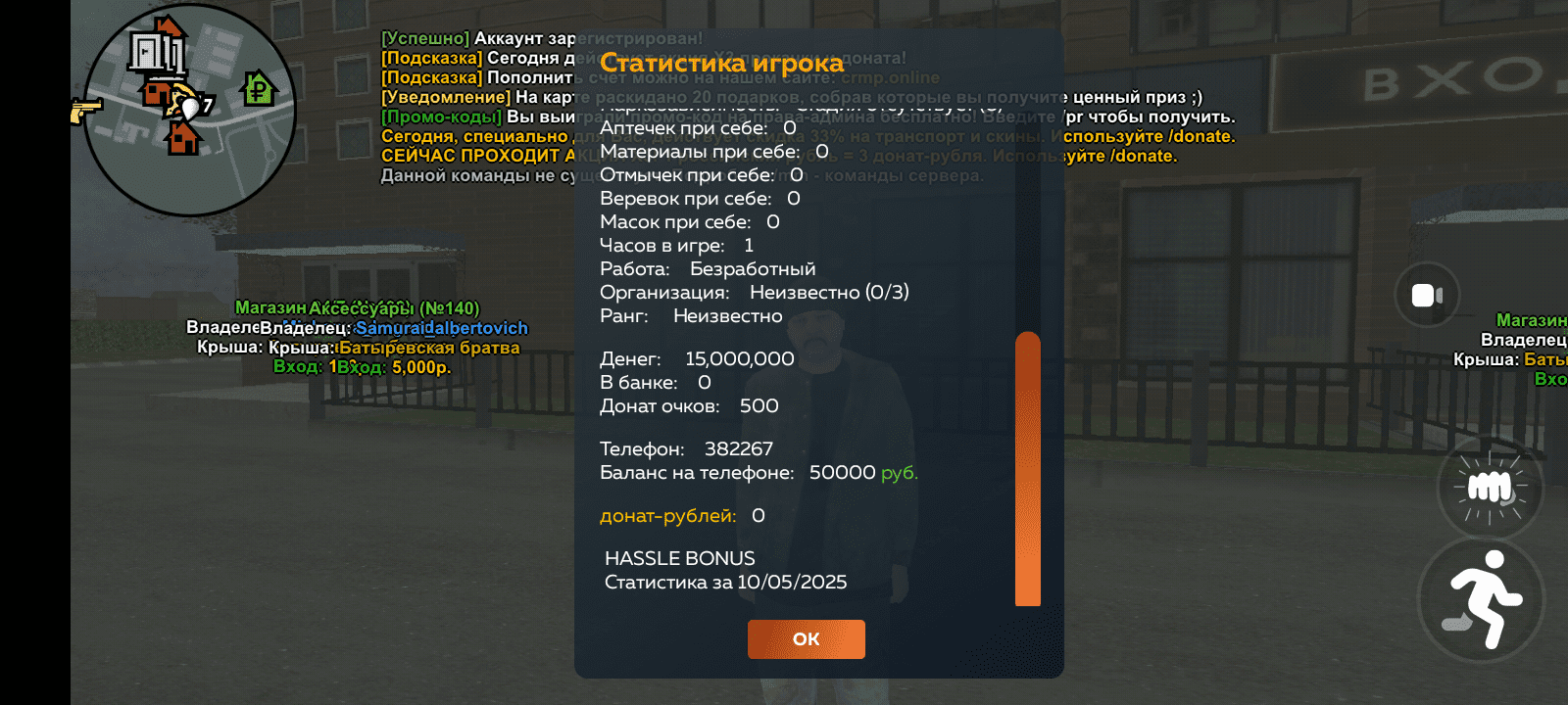 1000003445.png
