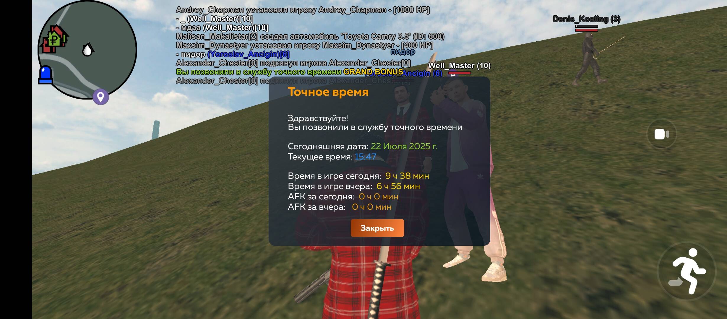 1000003626.jpg