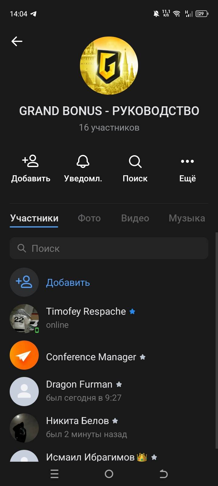 1000003861.jpg