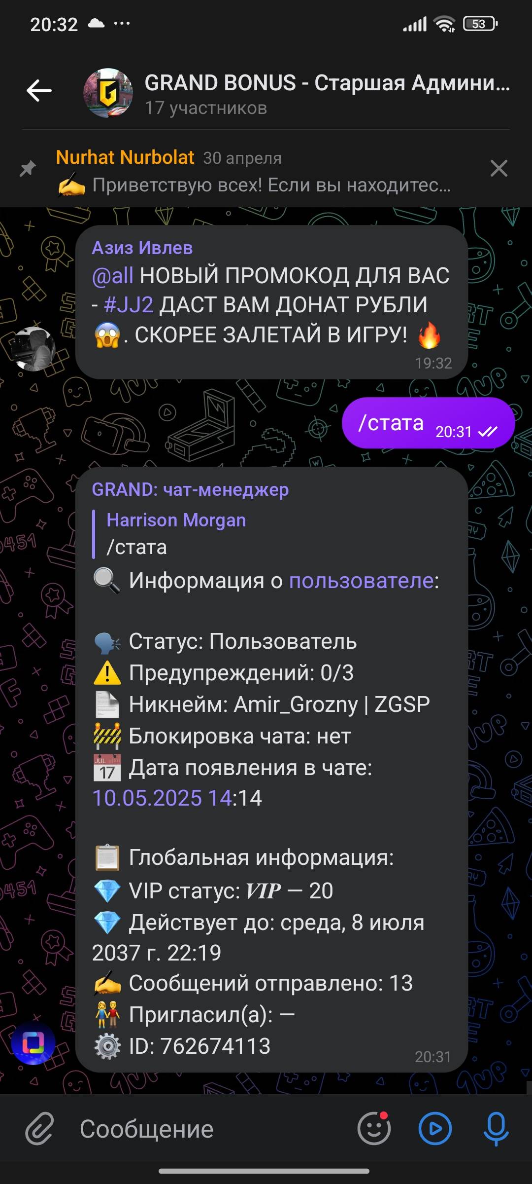 1000004045.jpg
