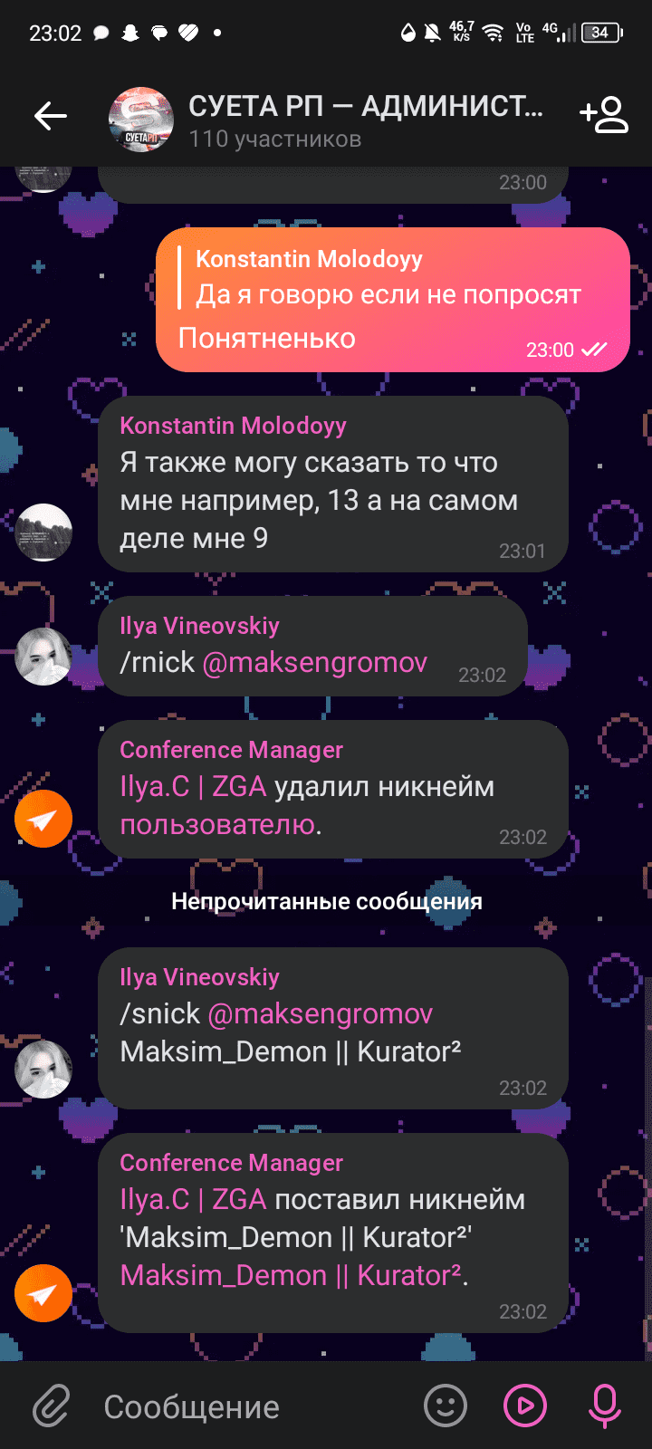 1000004215.png
