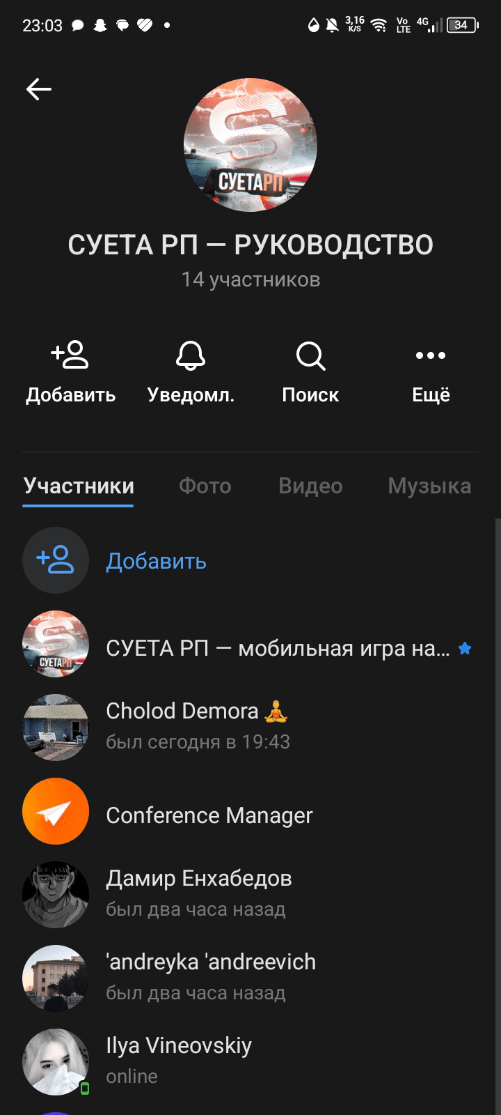 1000004216.png