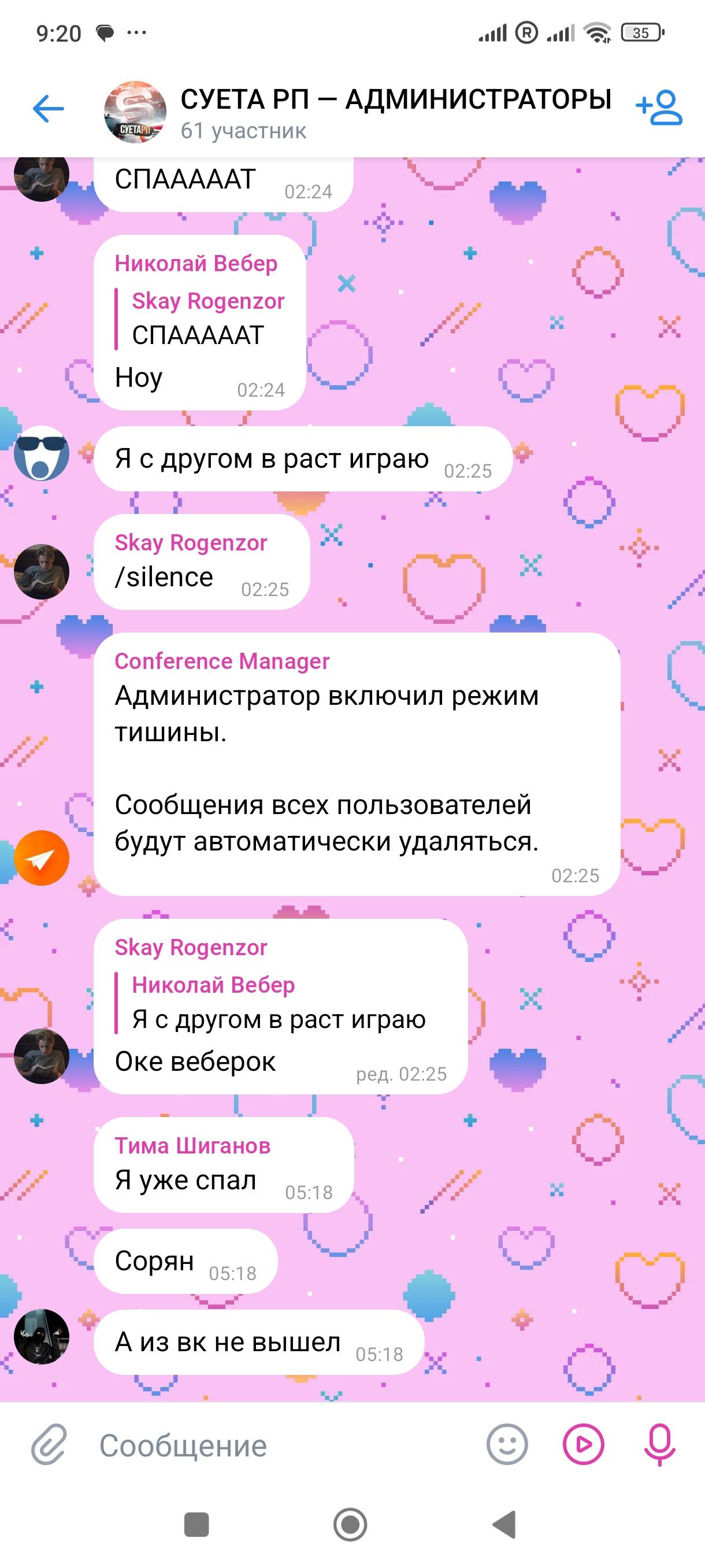 1000004369.jpg