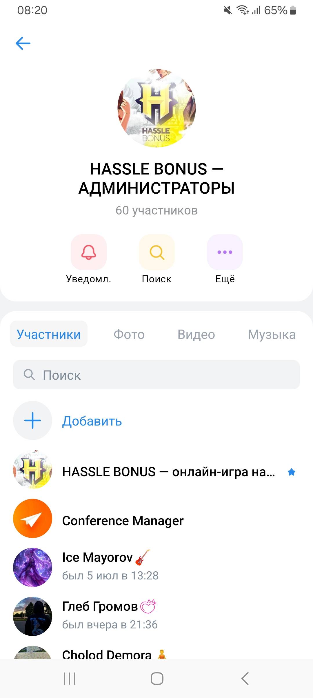 1000004530.jpg