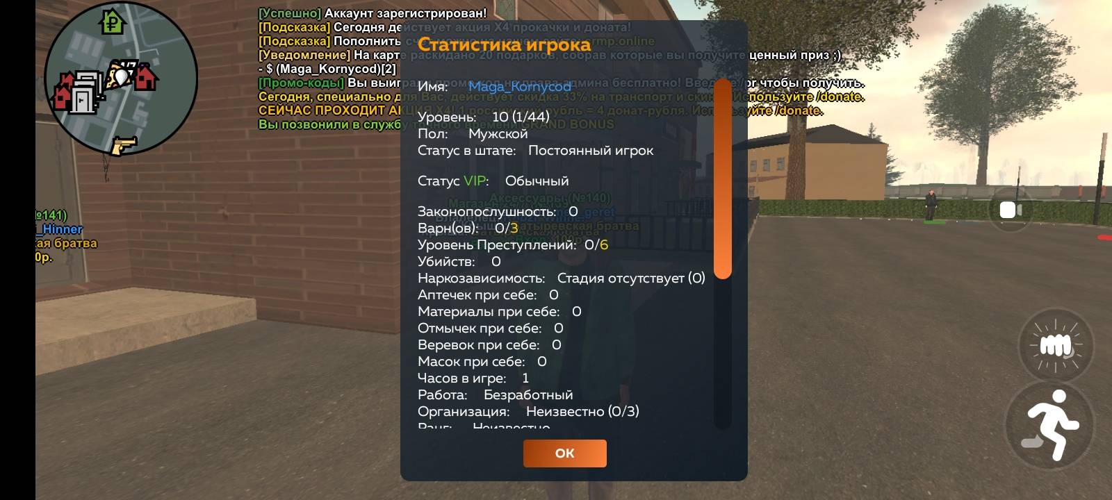 1000004591.jpg