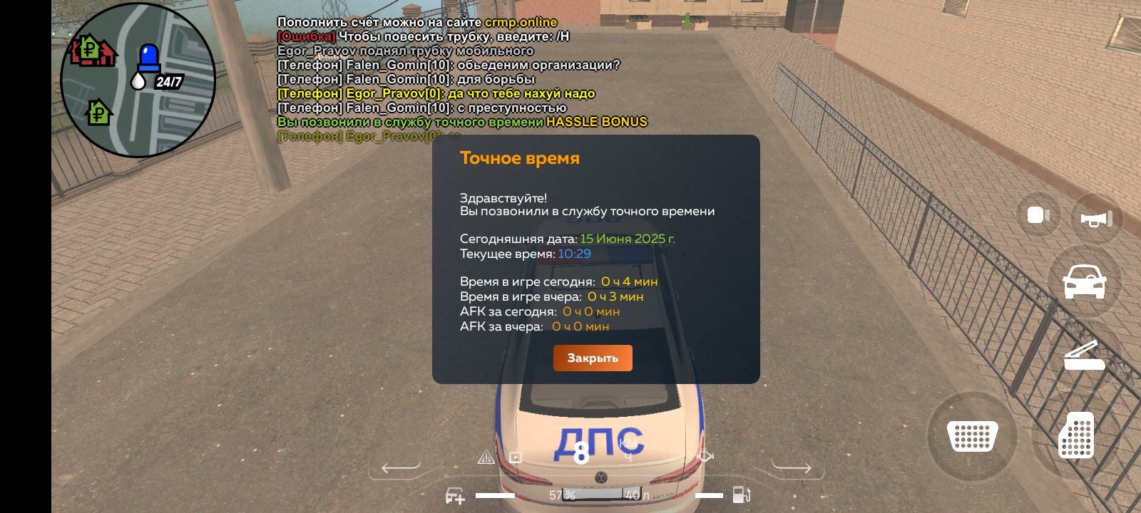 1000004620.png