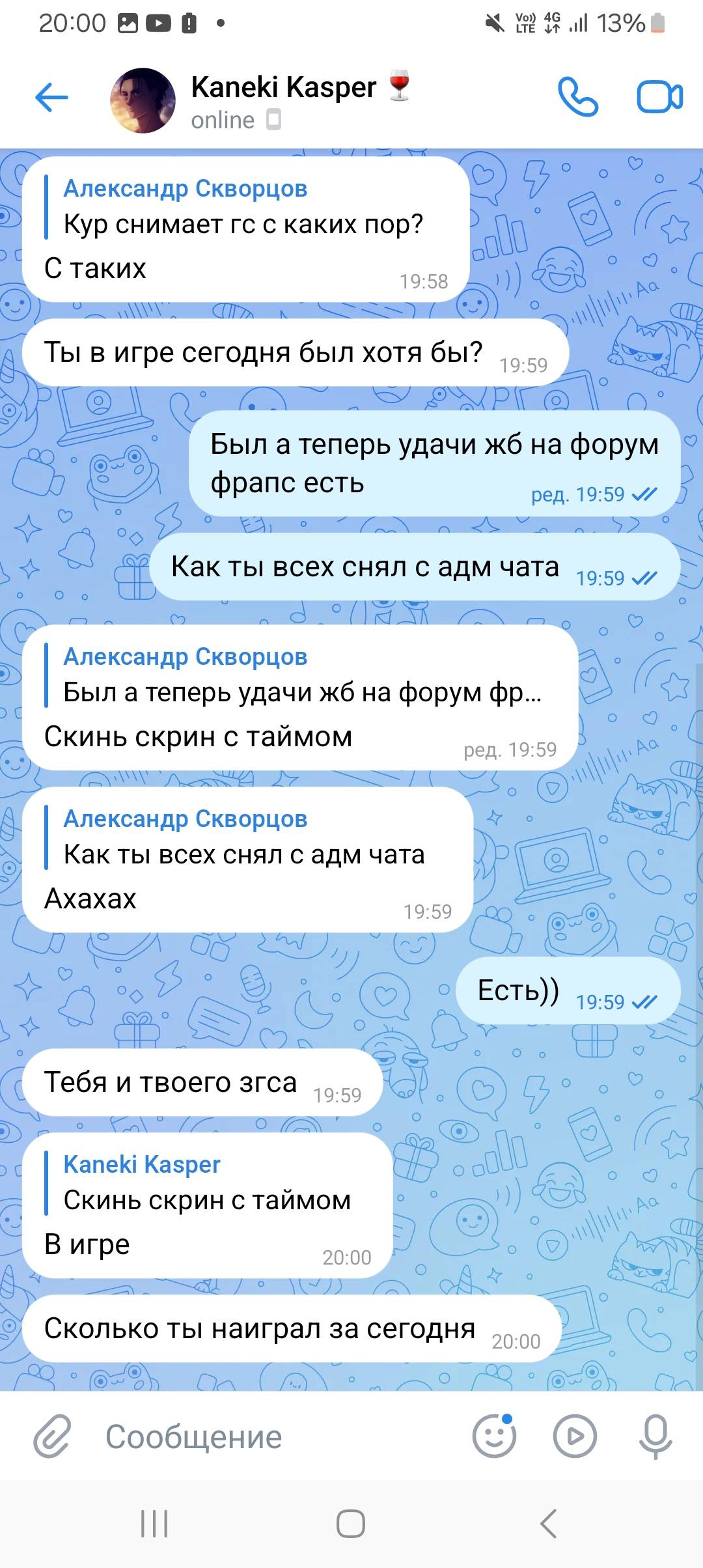1000004761.jpg