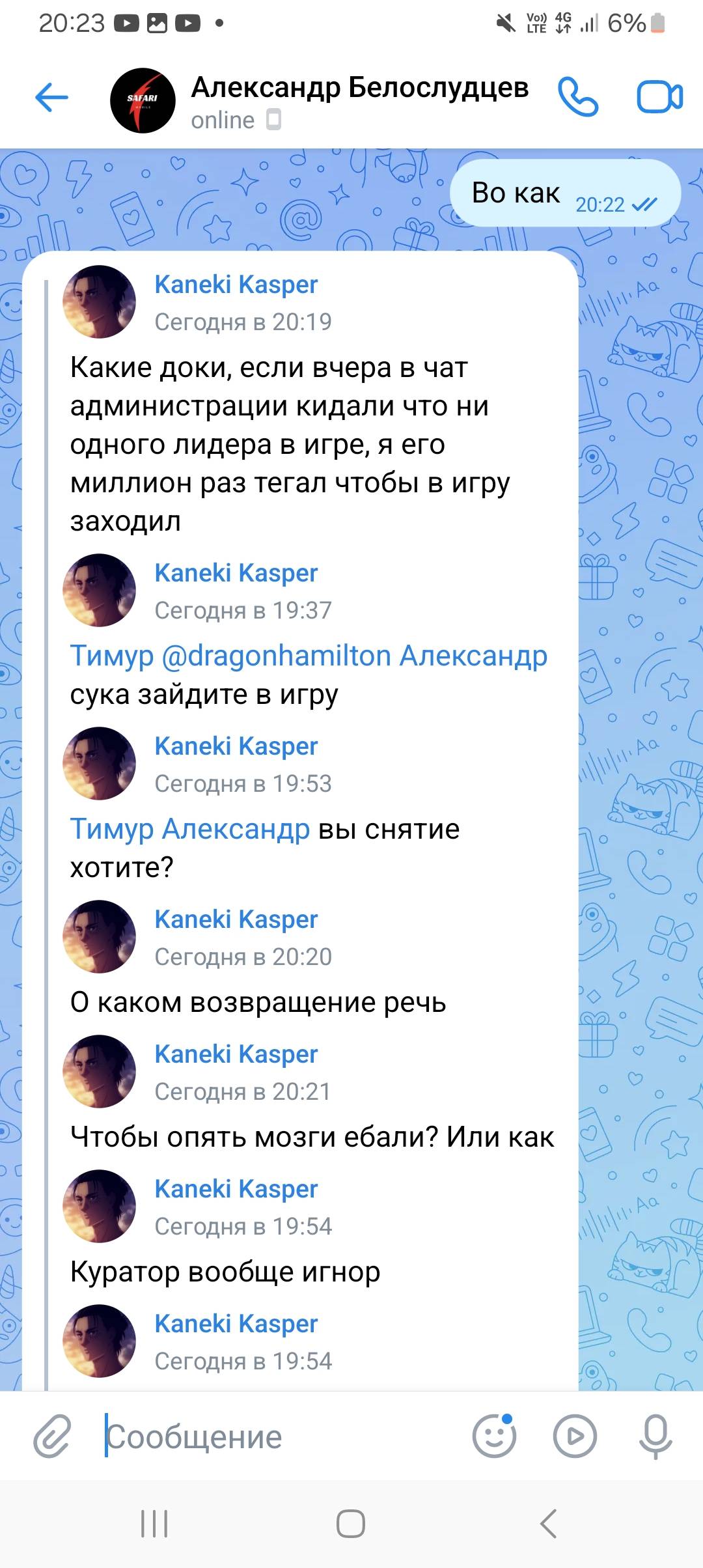 1000004762.jpg