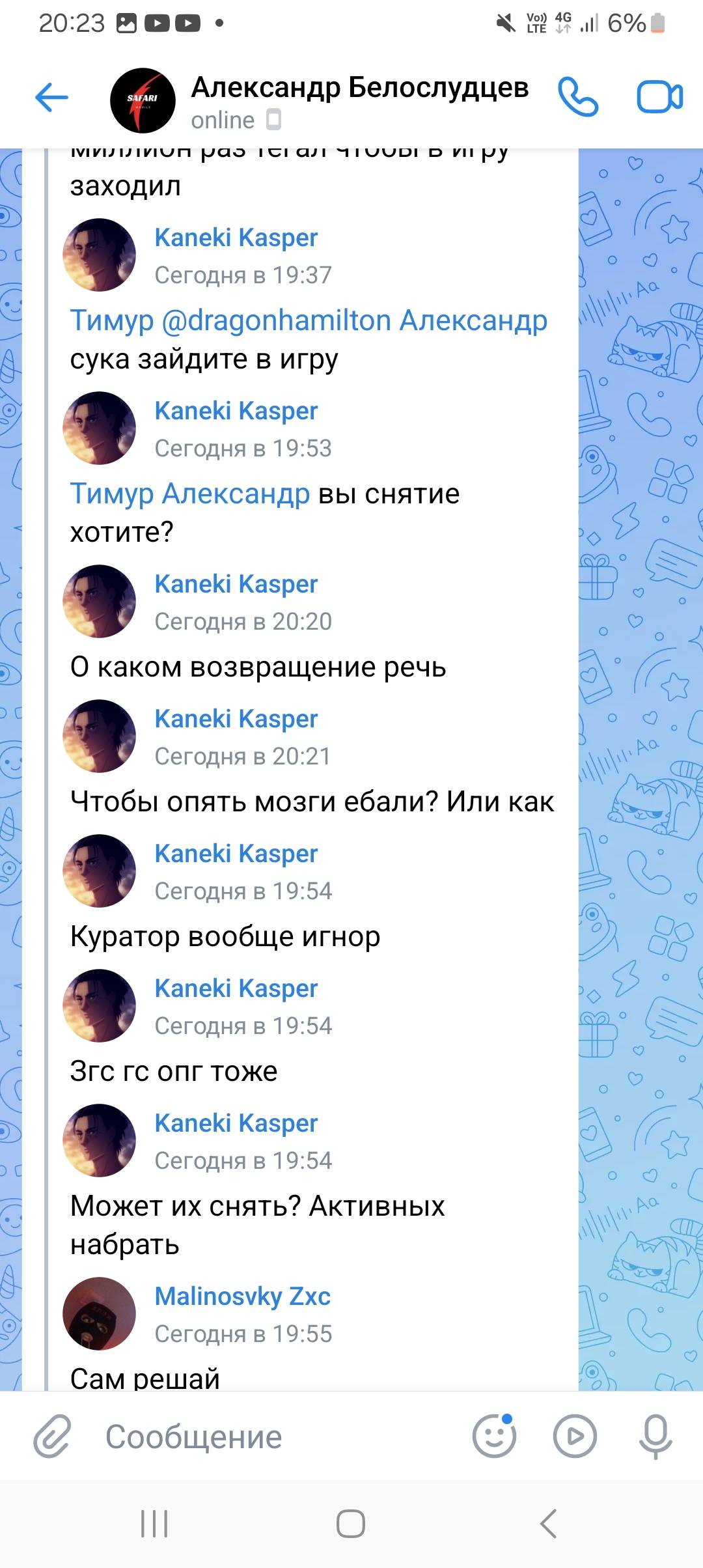 1000004763.jpg
