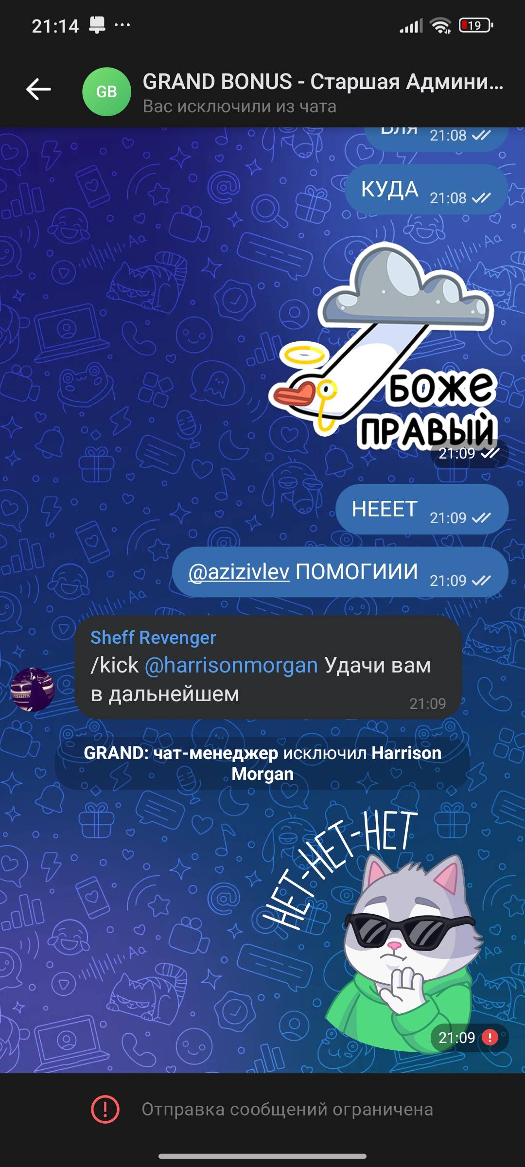1000005374.jpg