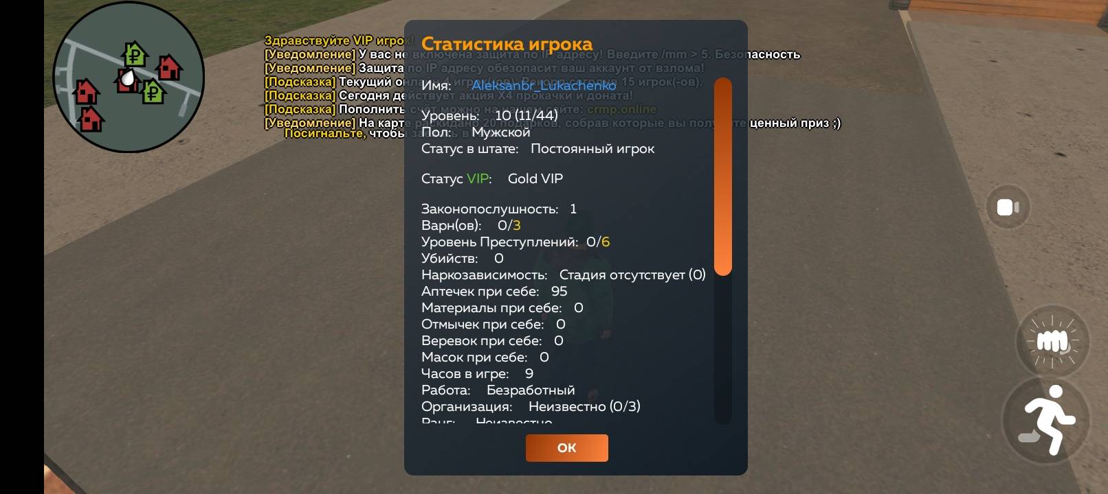 1000006141.jpg