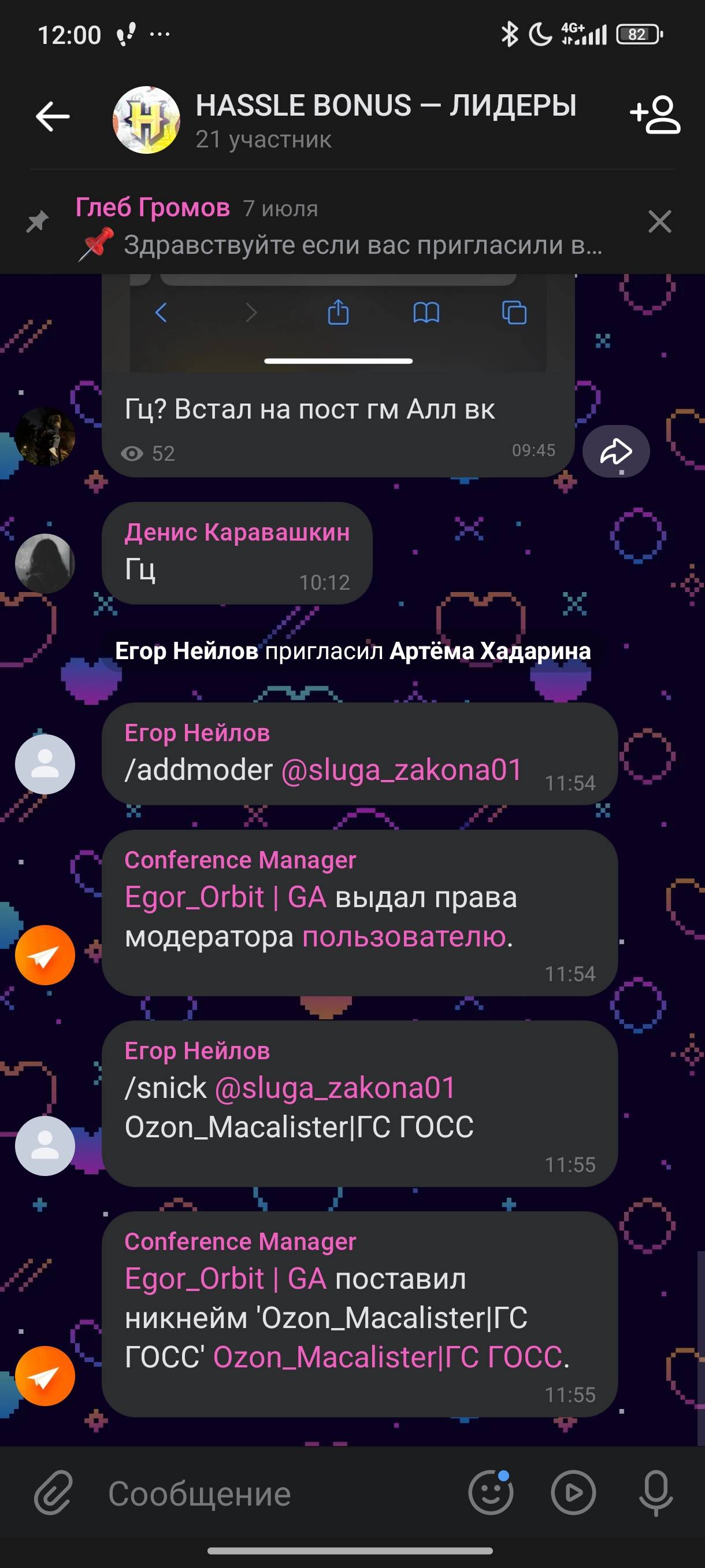 1000006355.jpg