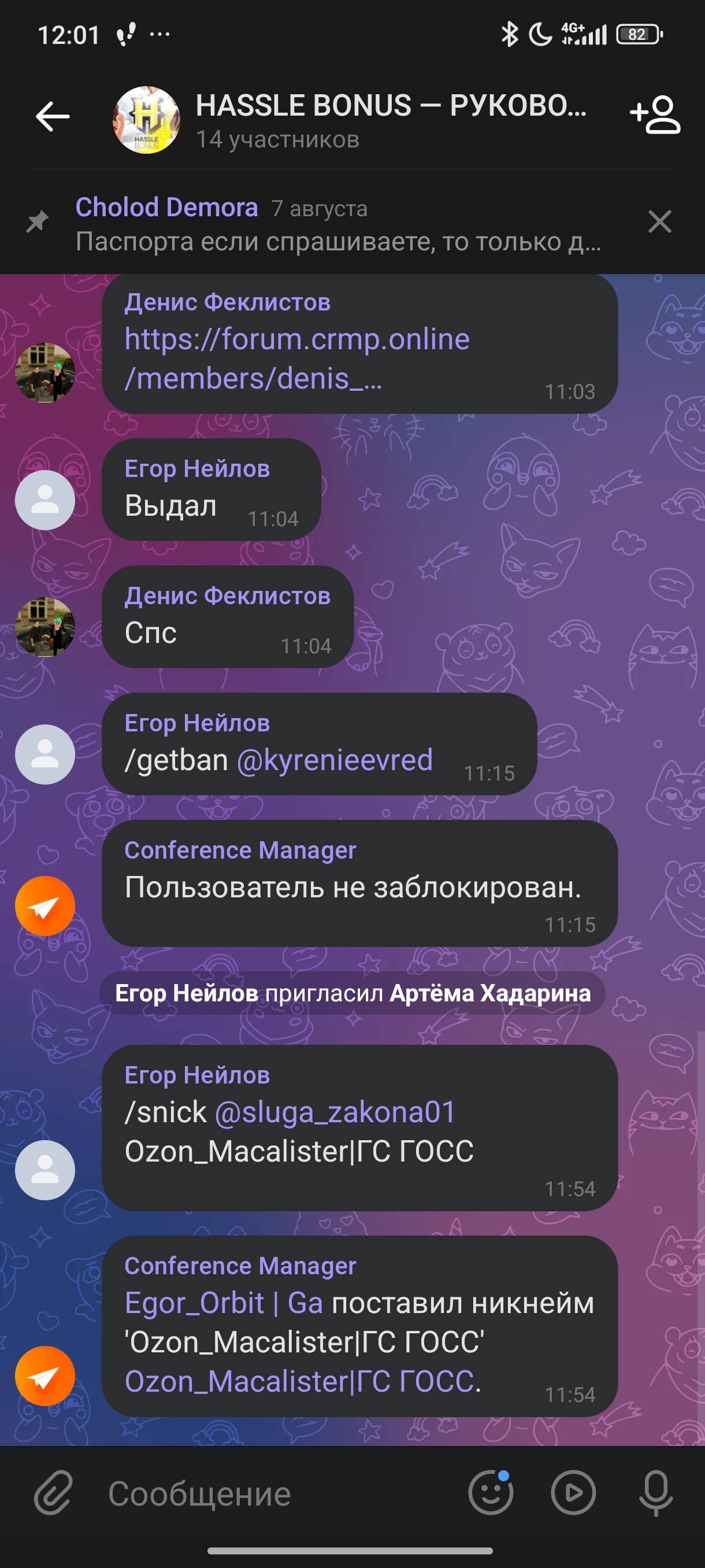 1000006356.jpg