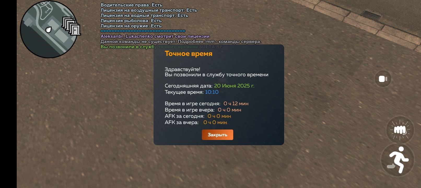 1000006359.jpg