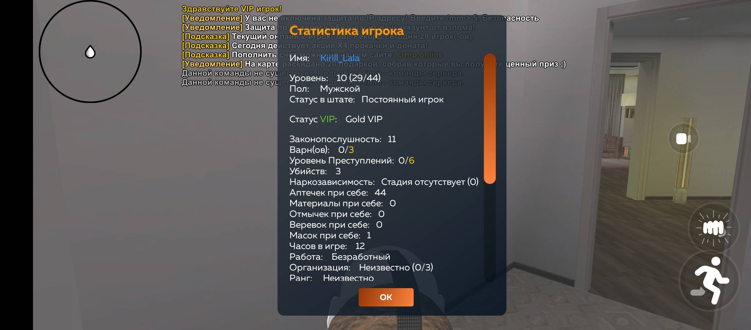 1000006553.jpg