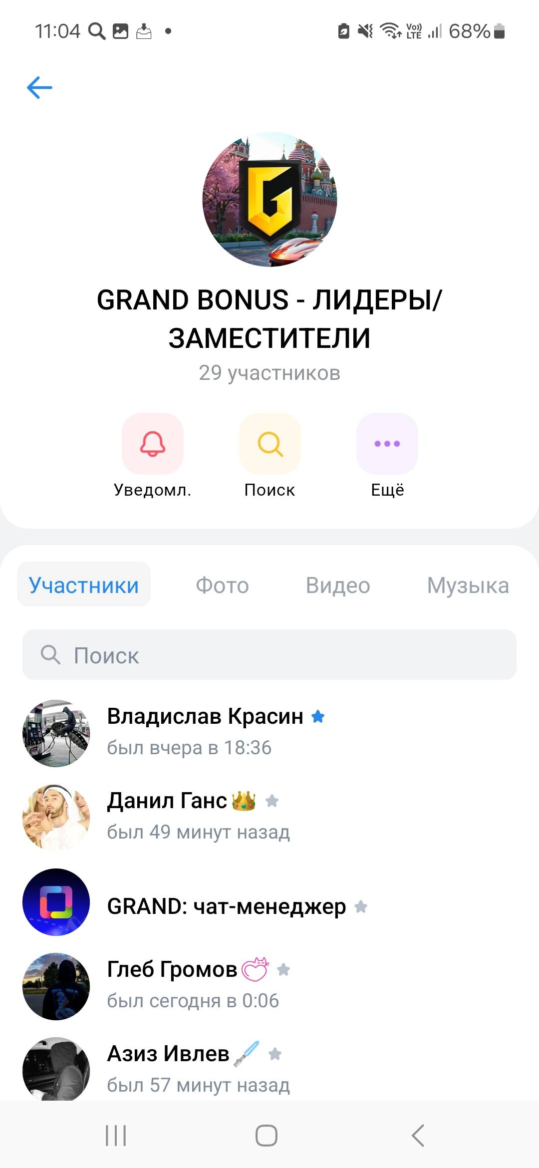 1000006923.jpg