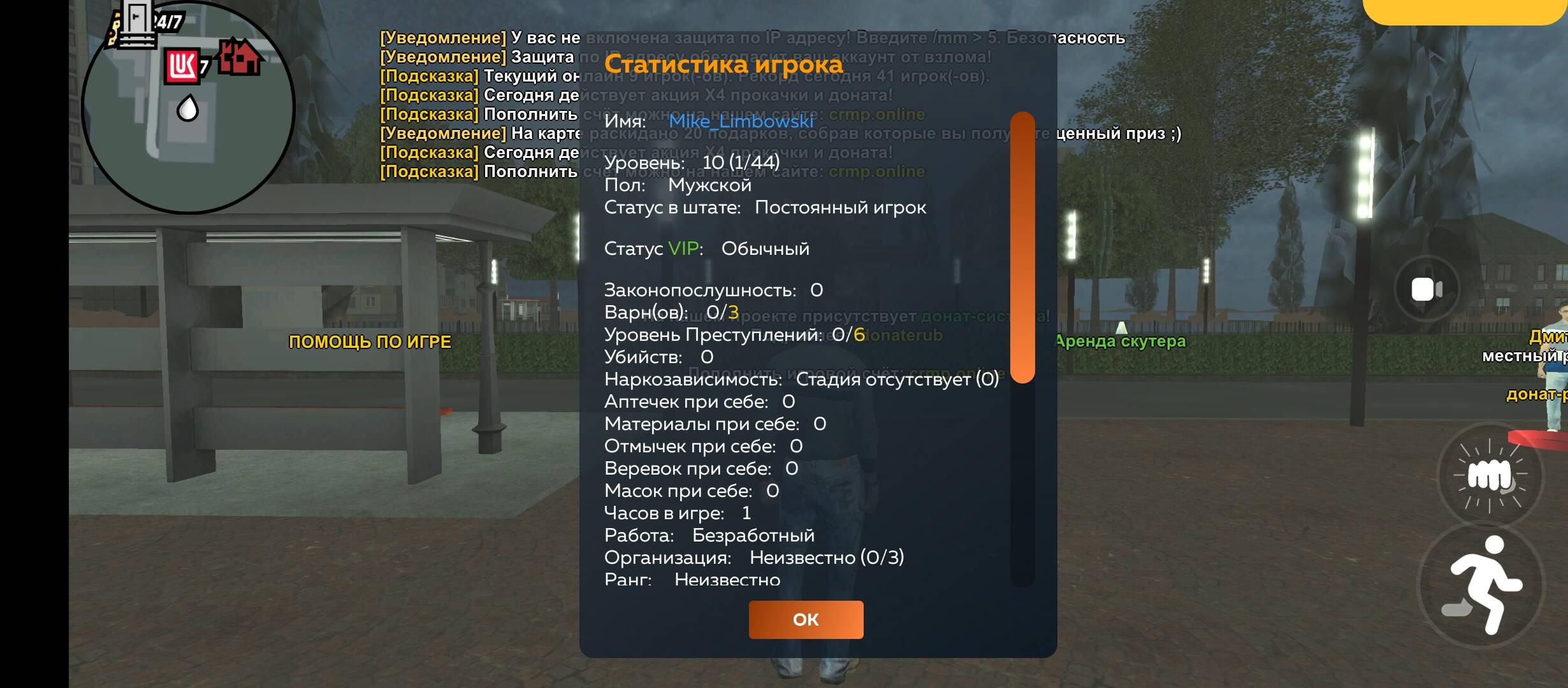1000007834.jpg