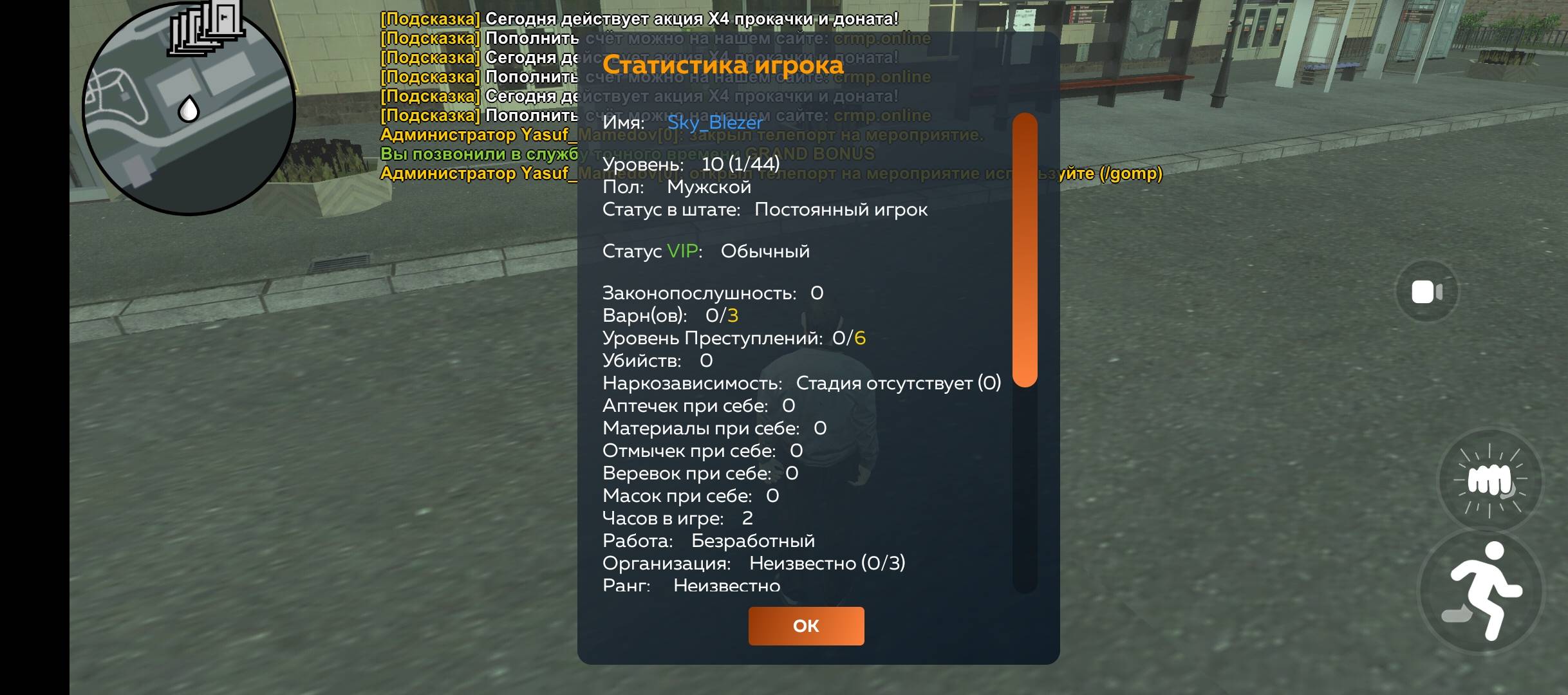 1000008203.jpg