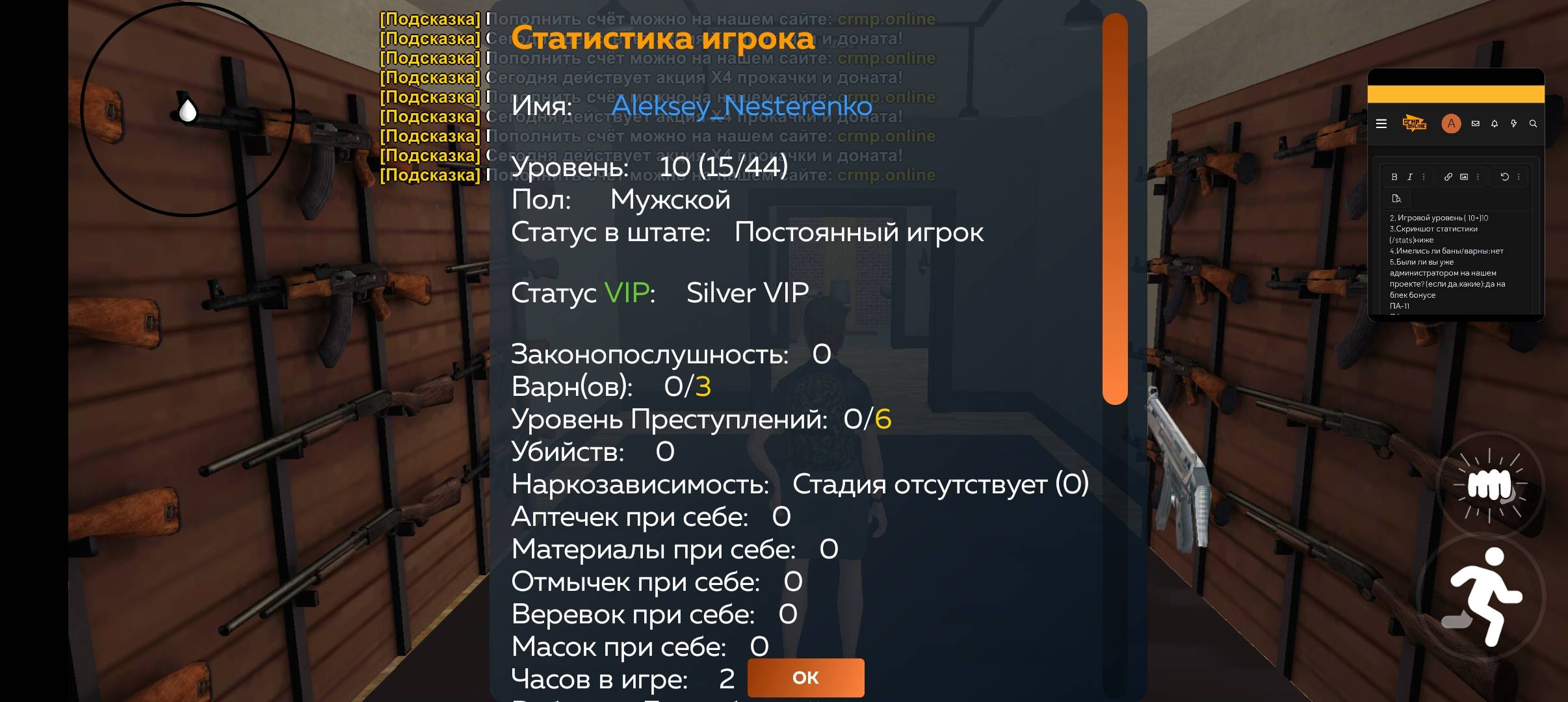 1000008205.jpg